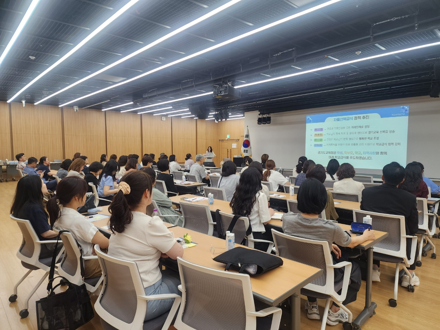 학생과 학부모에게 신뢰받는 경기교육정책, 자율선택급식 운영학교 확대2 이미지