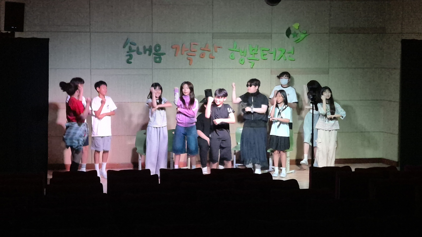 뮤지컬로 여는 내일의 꿈  의정부교육지원청 진선미 공유학교, 뮤지컬로 꿈을 만나다2 이미지