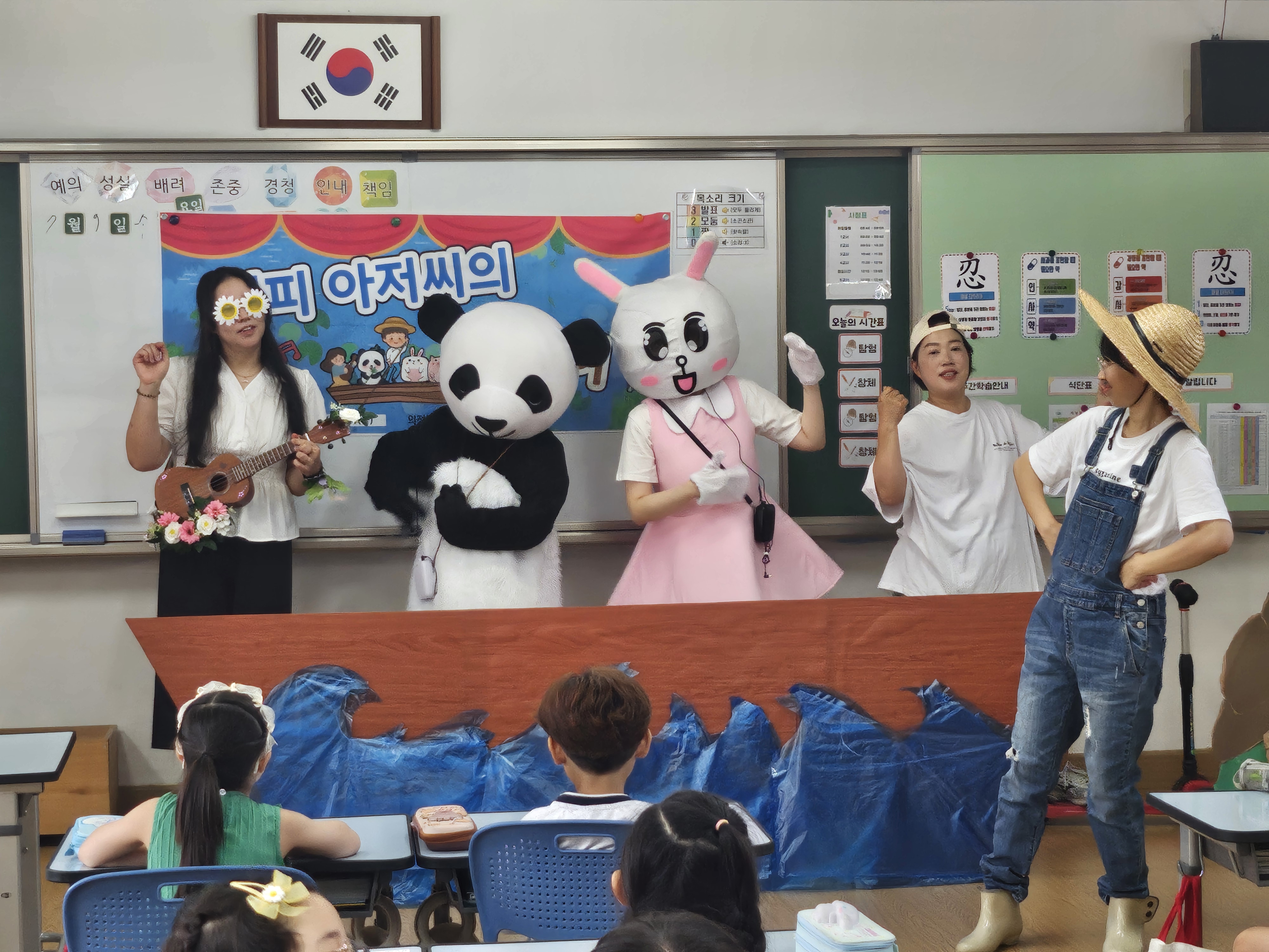 의정부용현초등학교, 학부모 동아리‘도담도담’  ‘책 속 이야기 무대 위에서 살아나다!’2 이미지