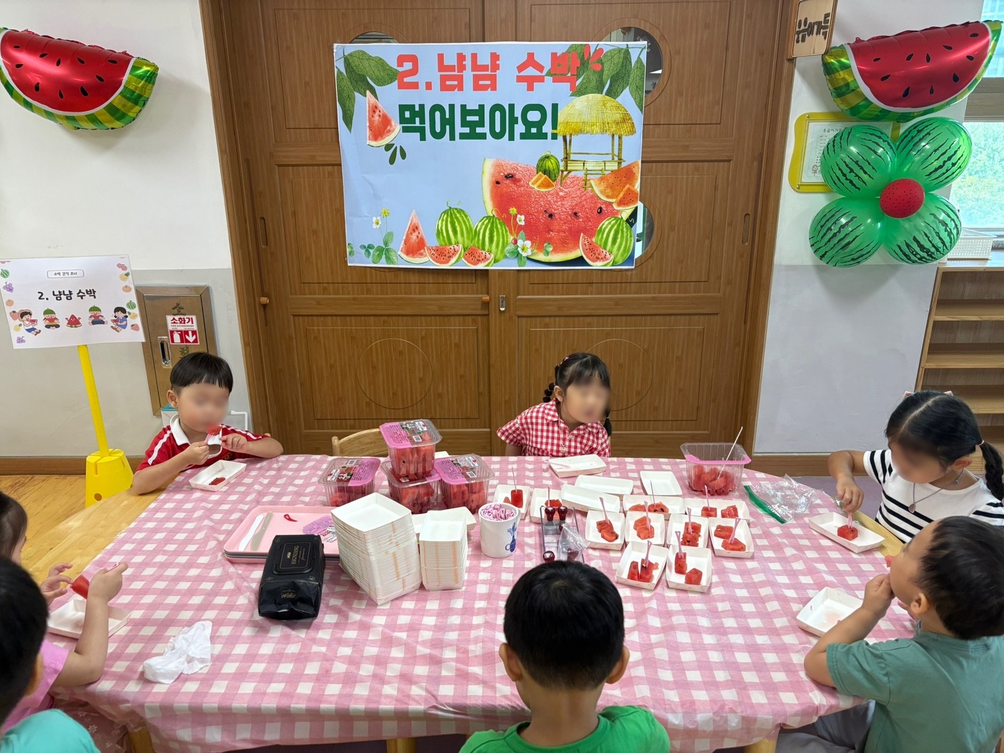 의정부 송양유치원, 와삭! 수박랜드 개장3 이미지