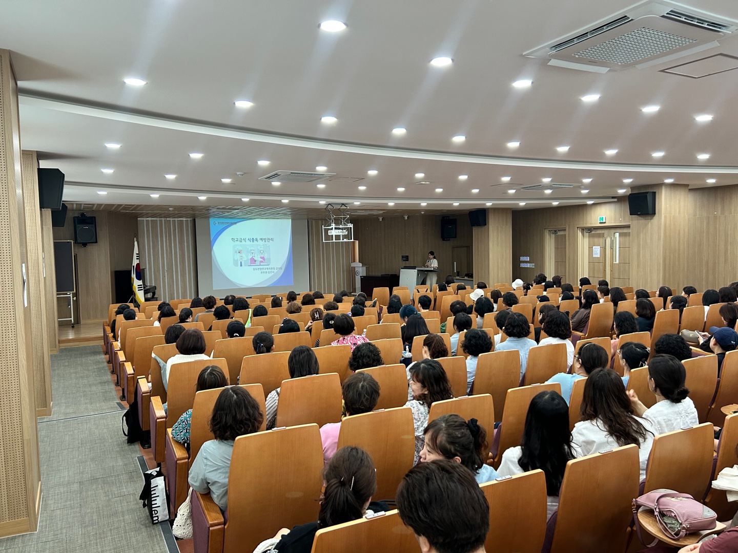 동두천양주교육지원청, 학교급식 내실화를 위한 조리종사자 직무연수 실시2 이미지