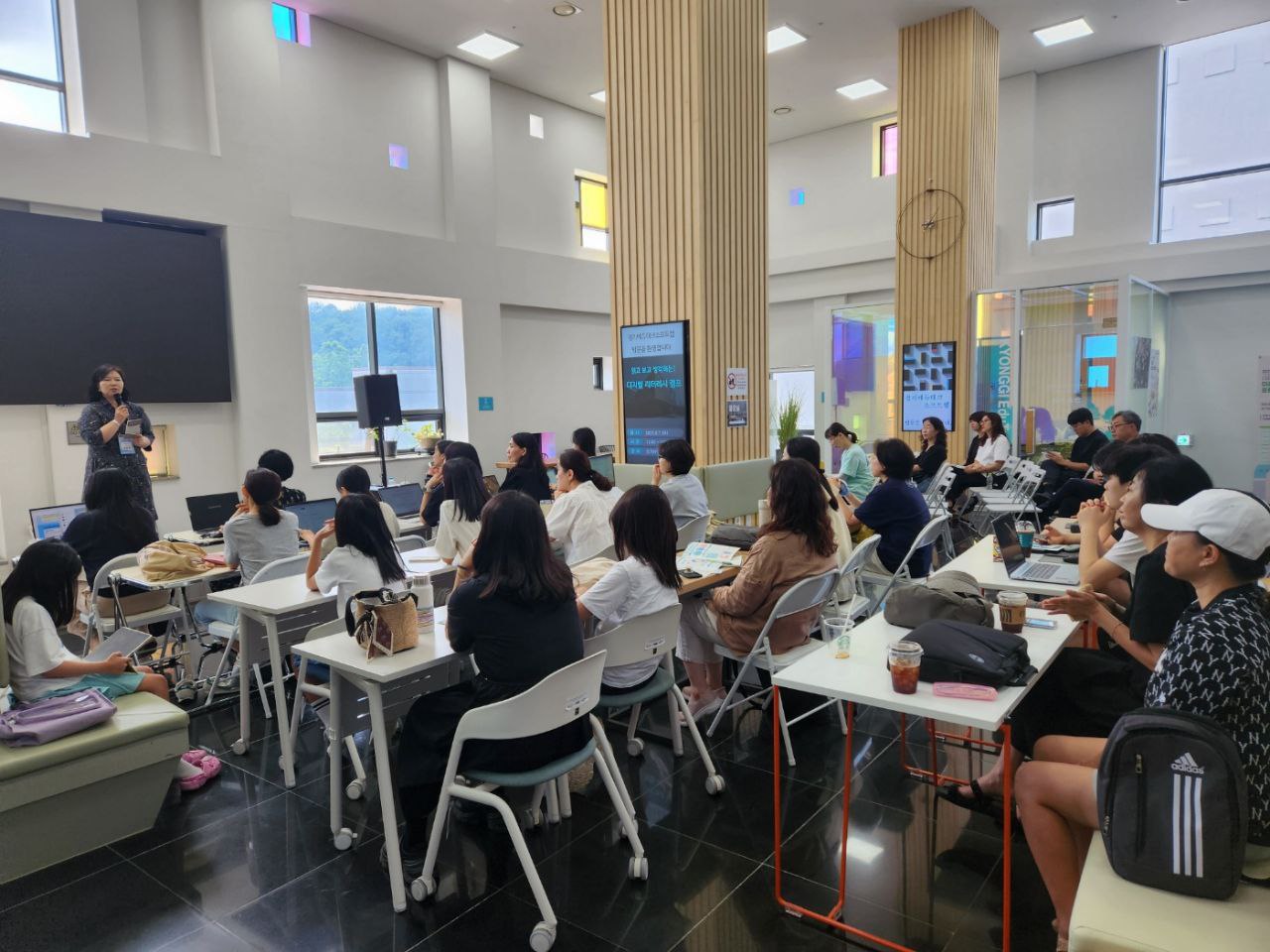 학생, 교사, 학부모의 디지털 동행, 미래를 함께 만든다2 이미지