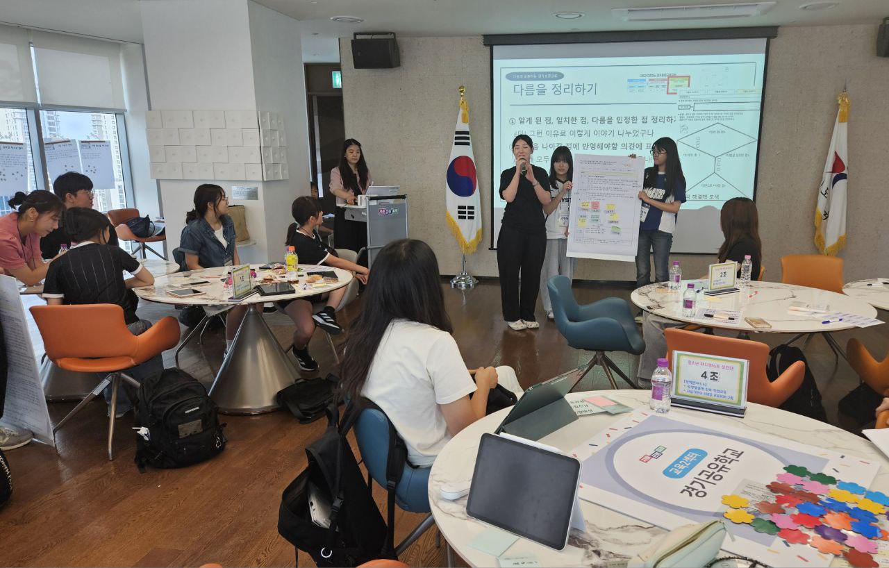 정책을 바꾸는 청소년 매니페스토 실천단, 경기교육 정책 주체로 우뚝 서다3 이미지
