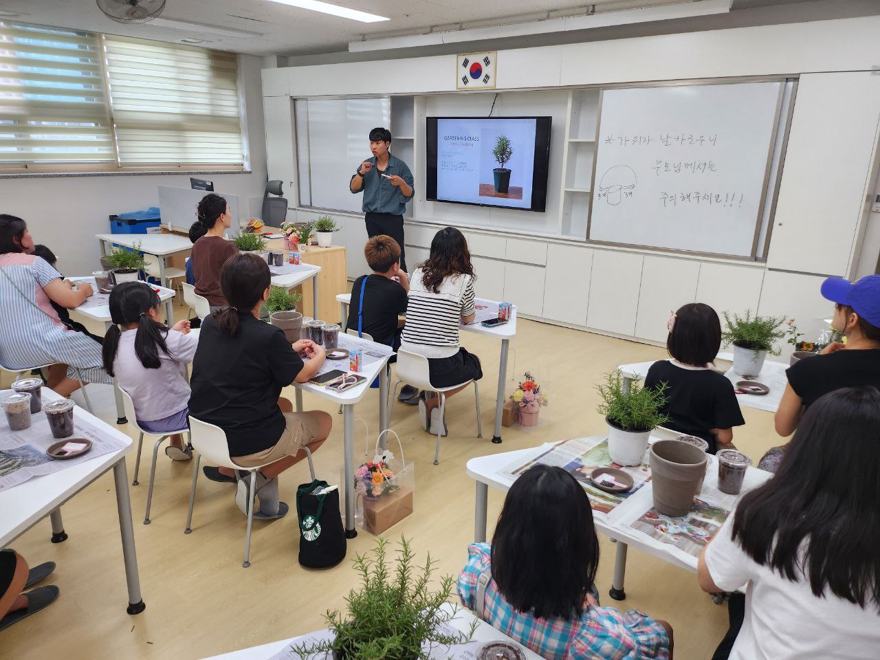 경기 늘봄공유학교, 지역 특색을 담아 순항 중2 이미지