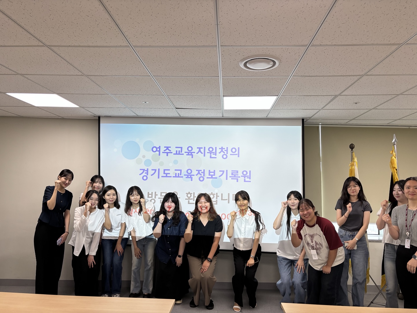 여주교육지원청, 저경력 공무원 디지털 역량 키우며 소속감‘쑥쑥’2 이미지