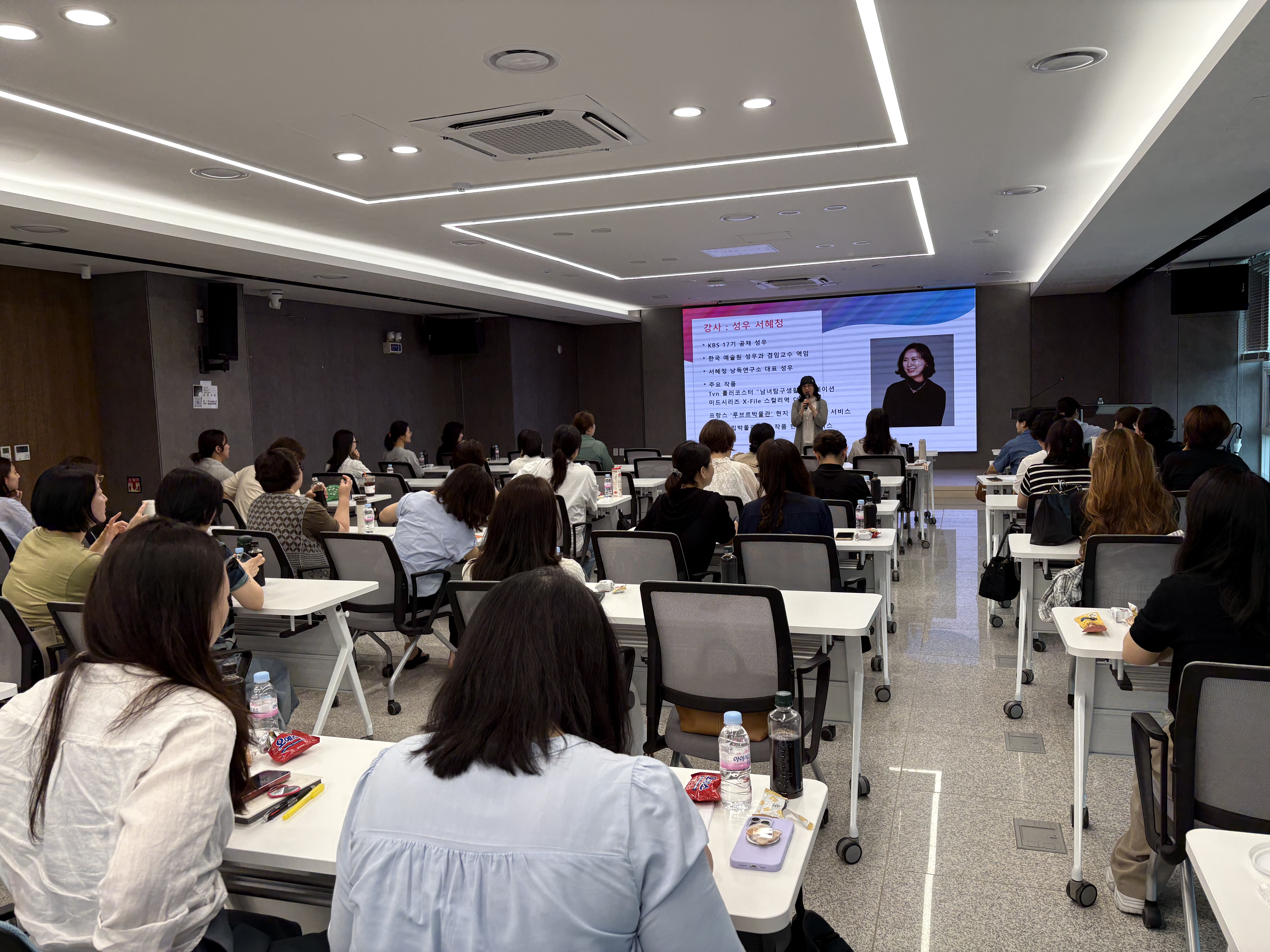 화성오산교육지원청, 학교도서관 담당자 직무연수 운영2 이미지
