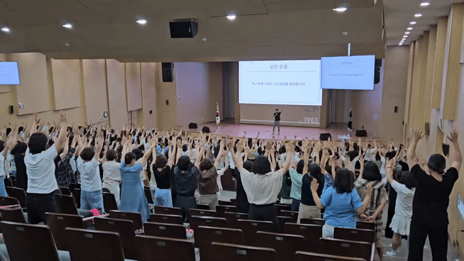 경기도수원교육지원청, 여름철 폭염 대응 「현업업무종사자 정기 안전보건교육」 실시2 이미지