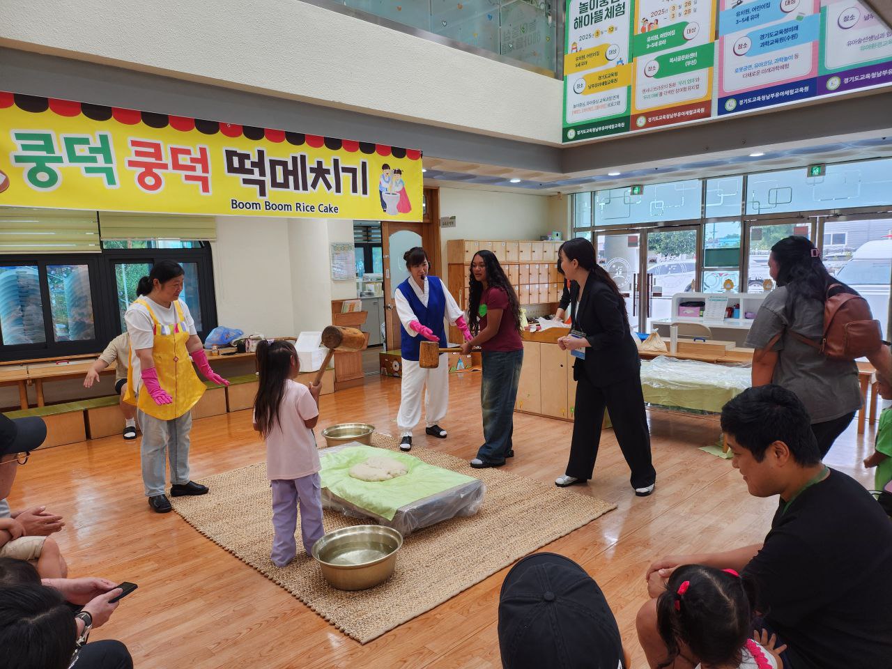 경기도교육청남부유아체험교육원,  평택 험프리스 가족들과 함께 ‘K-문화’를 알리다4 이미지