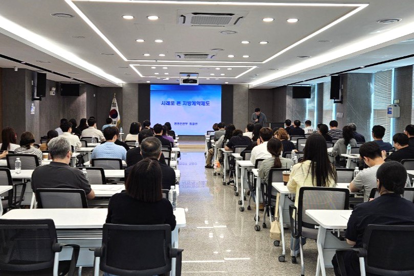 도내 사립학교 운영의 투명성, 신뢰성 높인다  학교장터 시스템 활용한 계약 업무 역량 강화4 이미지