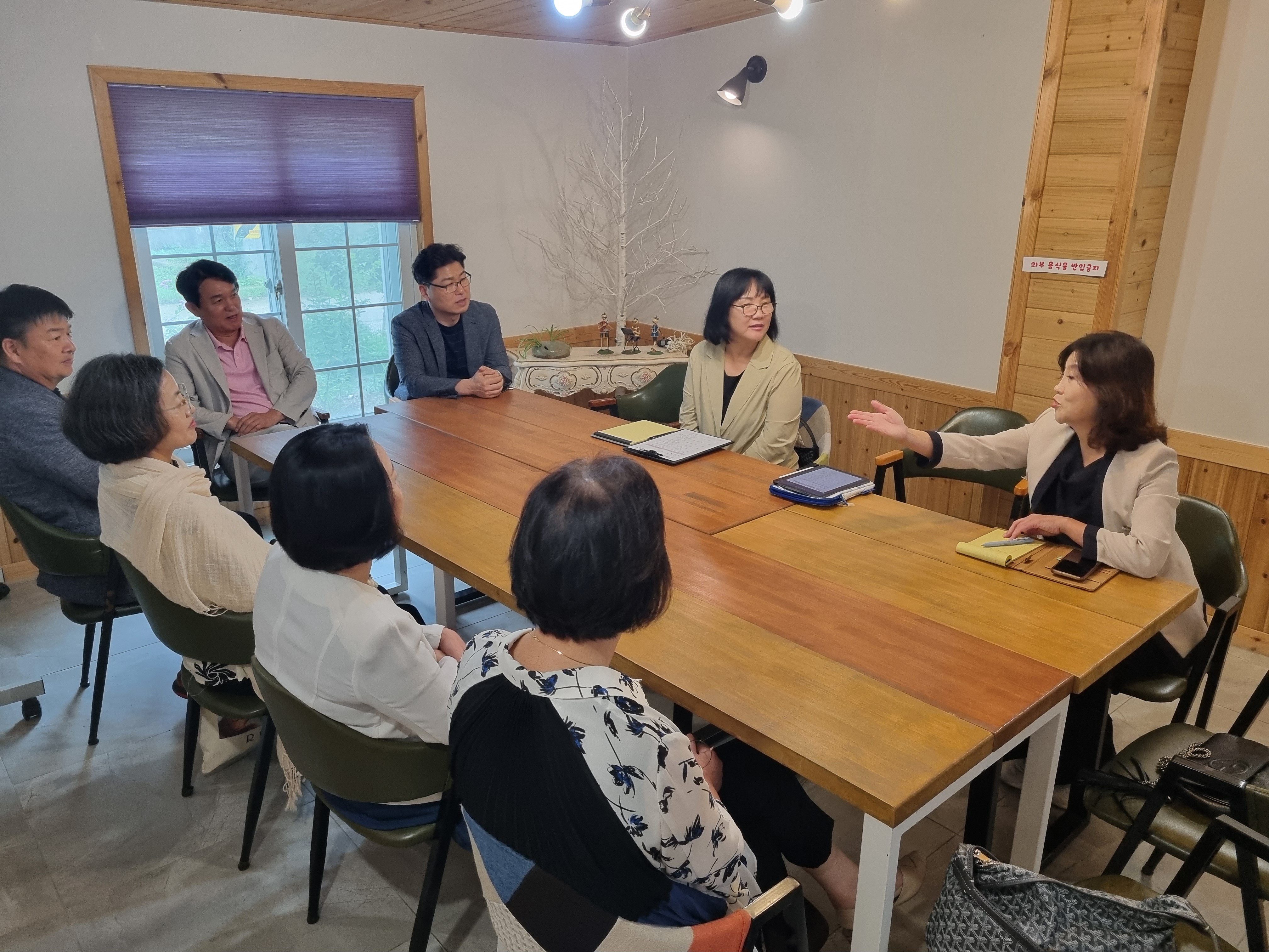양평교육지원청, 경기미래교육 현장 안착을 위한 소통과 협업의 지구장학협의회 운영2 이미지
