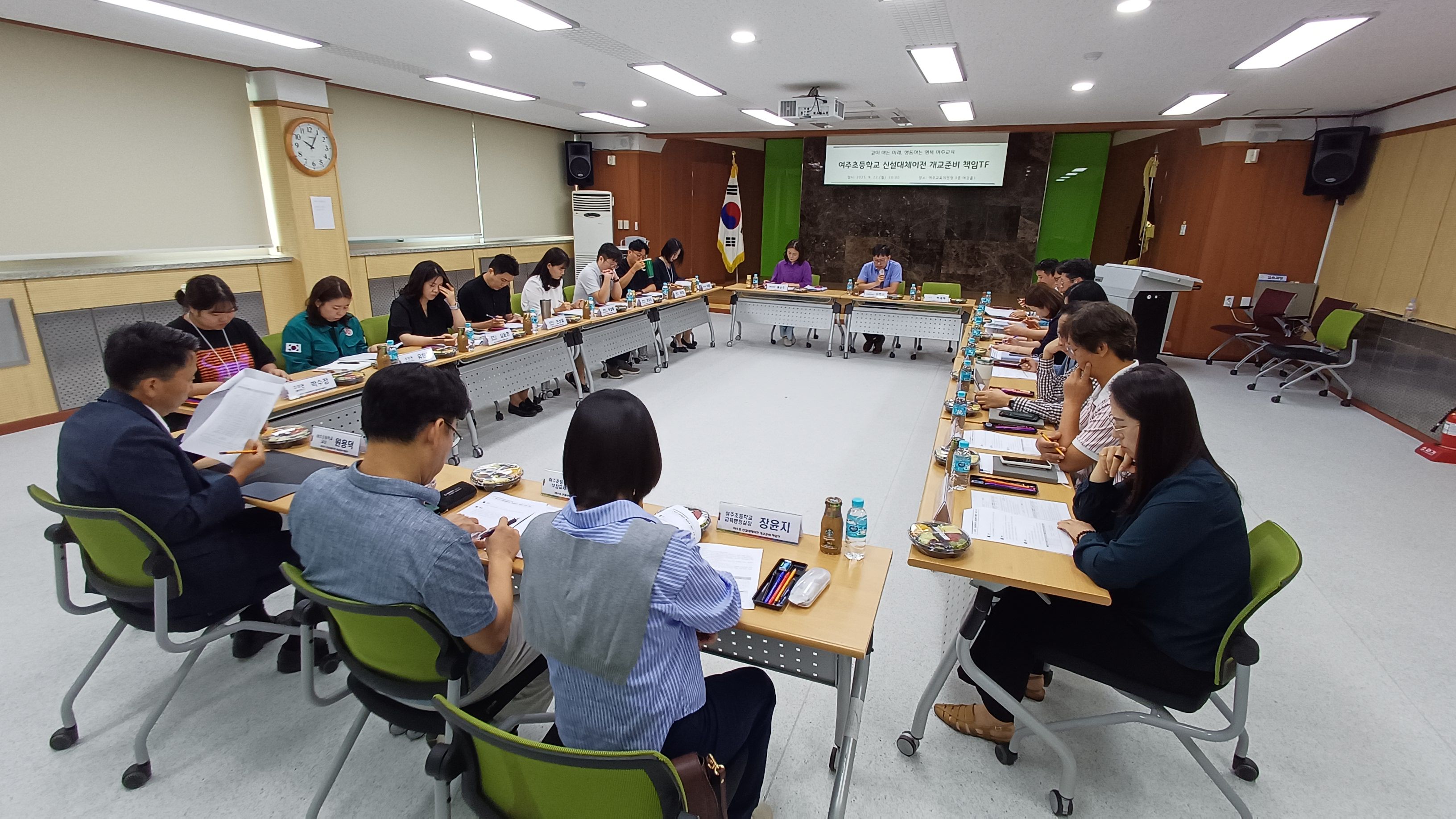 여주교육지원청, 20년 만의 신설학교 맞이 준비2 이미지