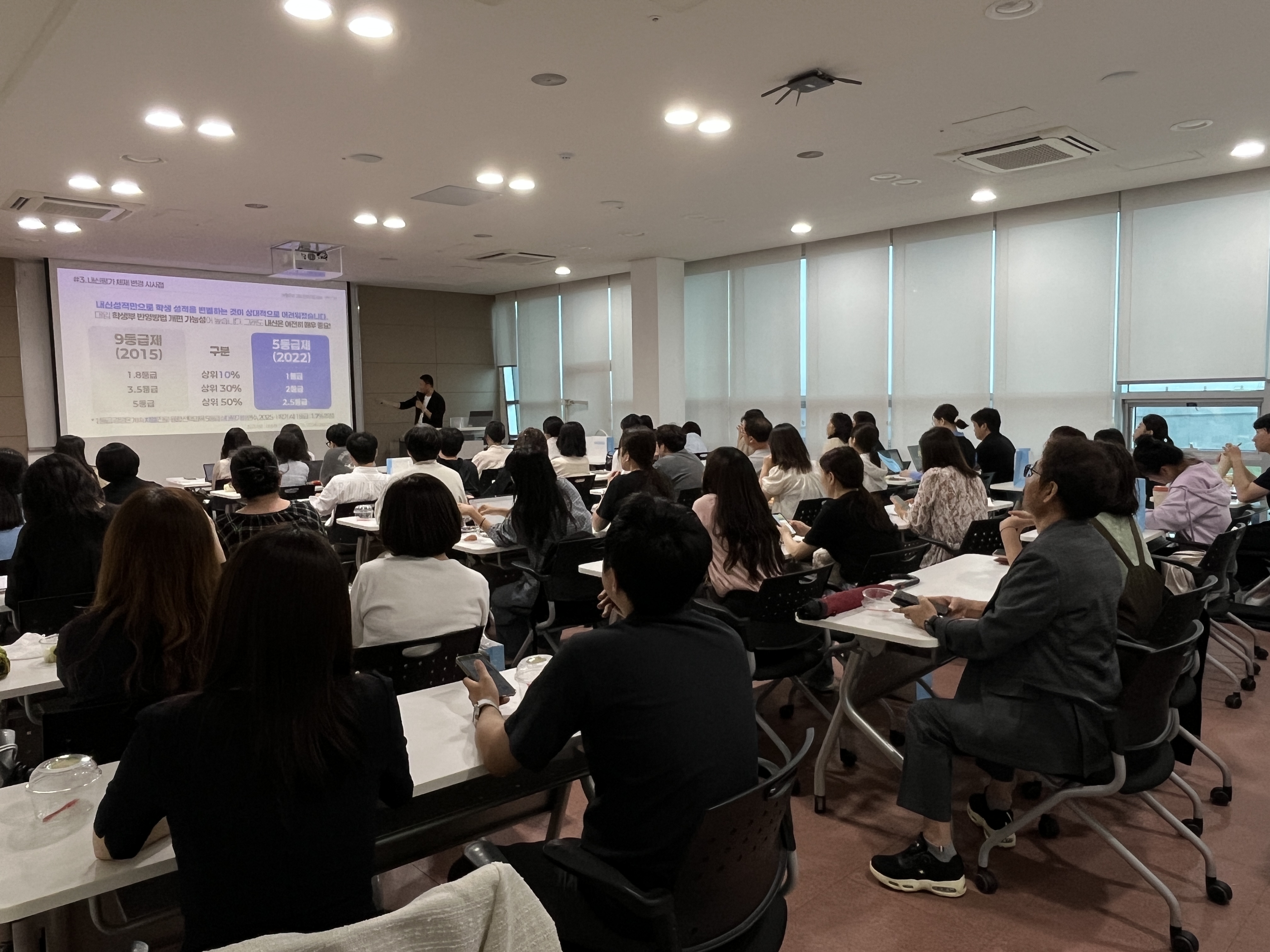 2025 안성맞춤 고입 진학지도 연수 및  직업계고 설명회 개최2 이미지