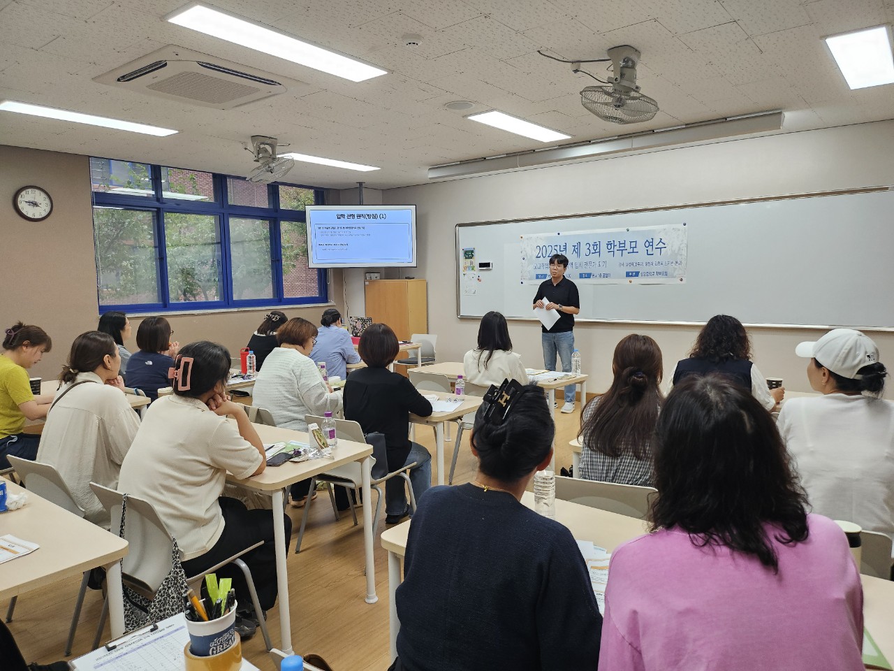 삼숭중학교 학부모회,  세계시민교육 연계 활동 및 진로진학 연수 실시5 이미지