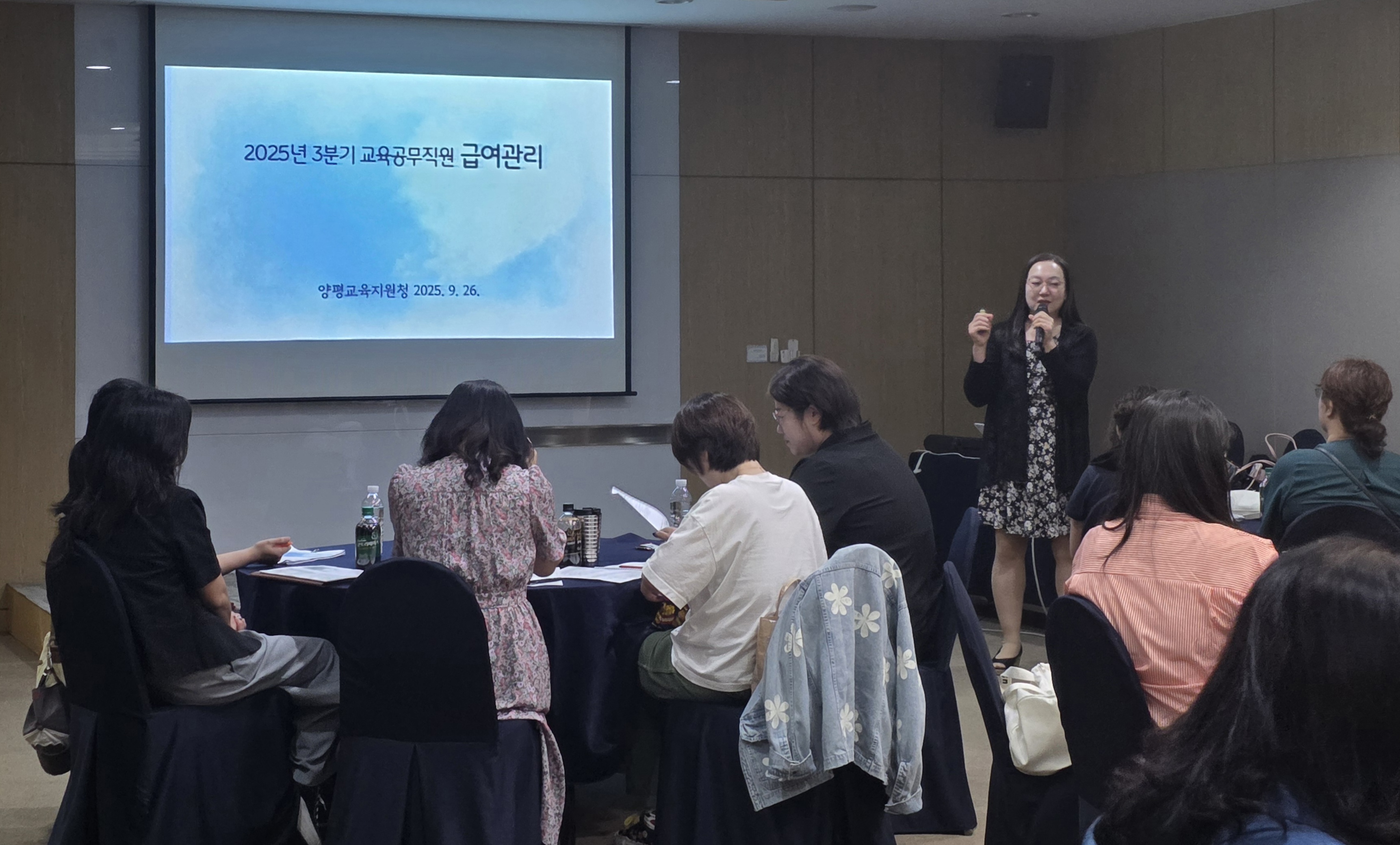 양평교육지원청, 교육공무직 역량강화와 힐링을 위한 맞춤형 연수 운영3 이미지