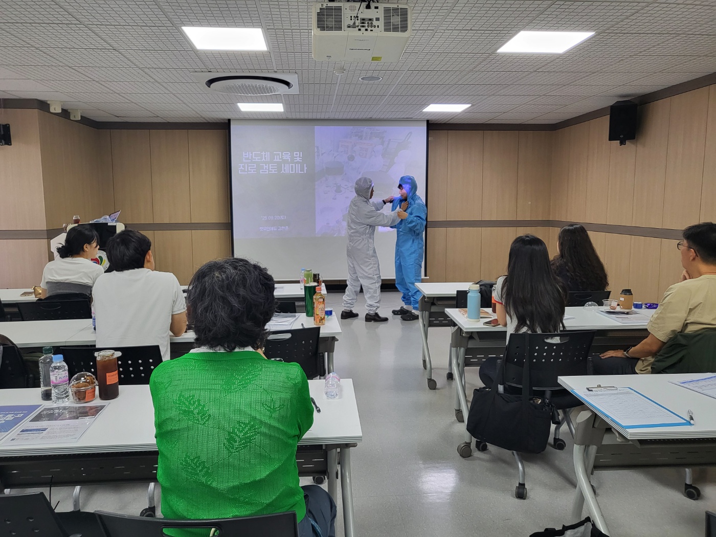 이천교육지원청-이천시, 교원 대상 ‘반도체 전문인재 양성 직무연수’ 운영3 이미지