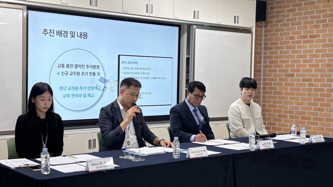 임태희 교육감, “보람 있는 교육활동 위해 저경력 공무원 주거 문제부터 적극 해결하겠다”6 이미지