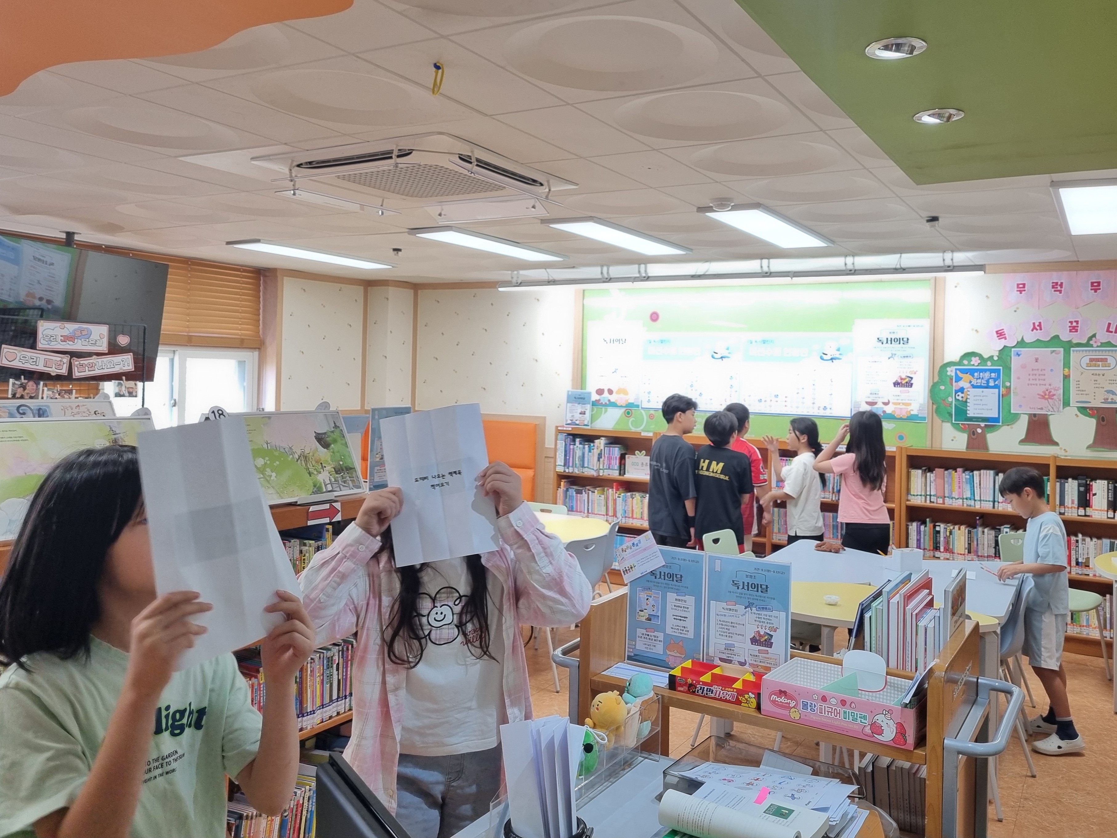 독서비행, 가을 하늘을 날다   독서로 풍성해지는 ‘봉암초 9월 독서의 달’ 행사5 이미지