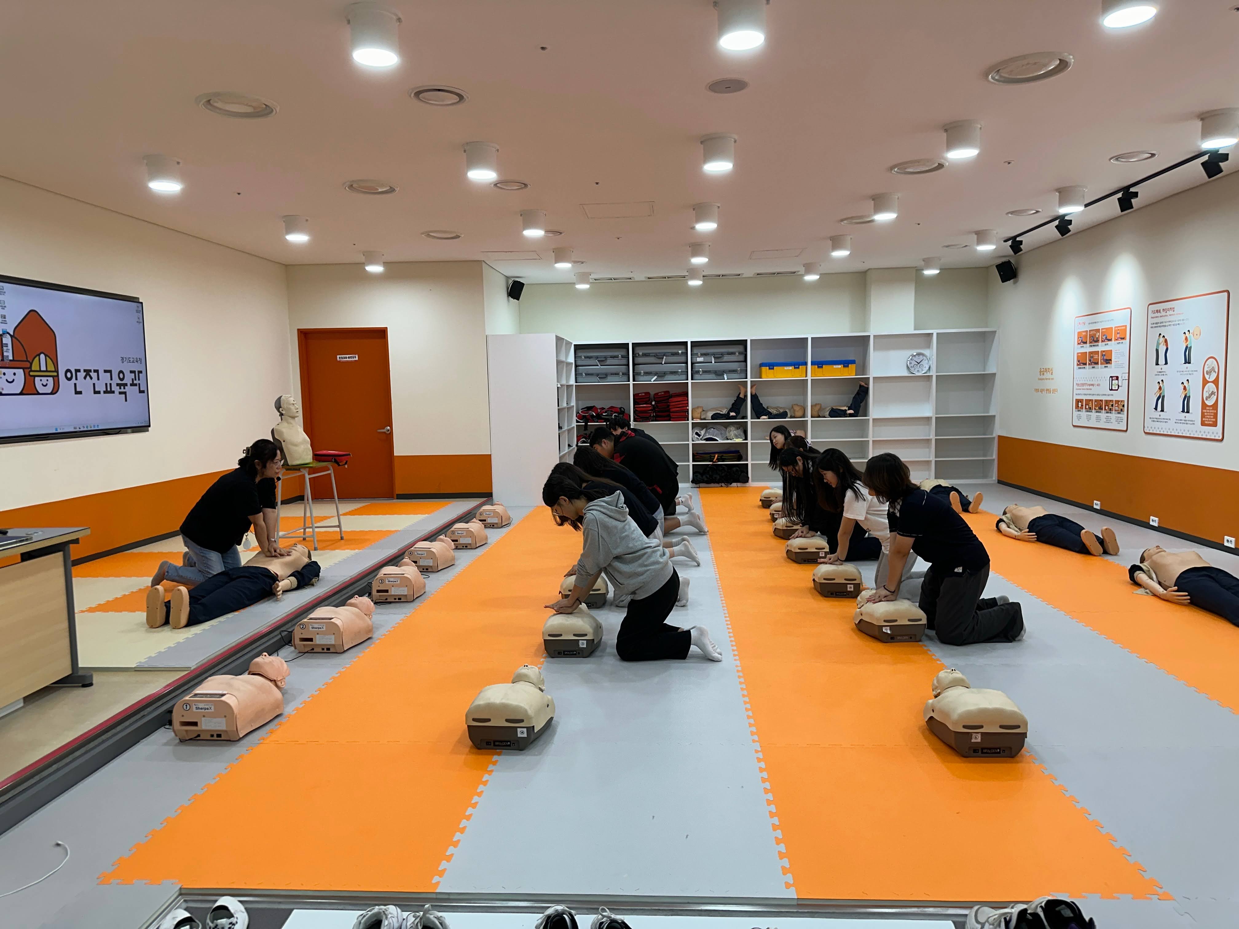 경기도교육청안전교육관,  진로교육 연계 청소년 안전체험 교육 강화4 이미지