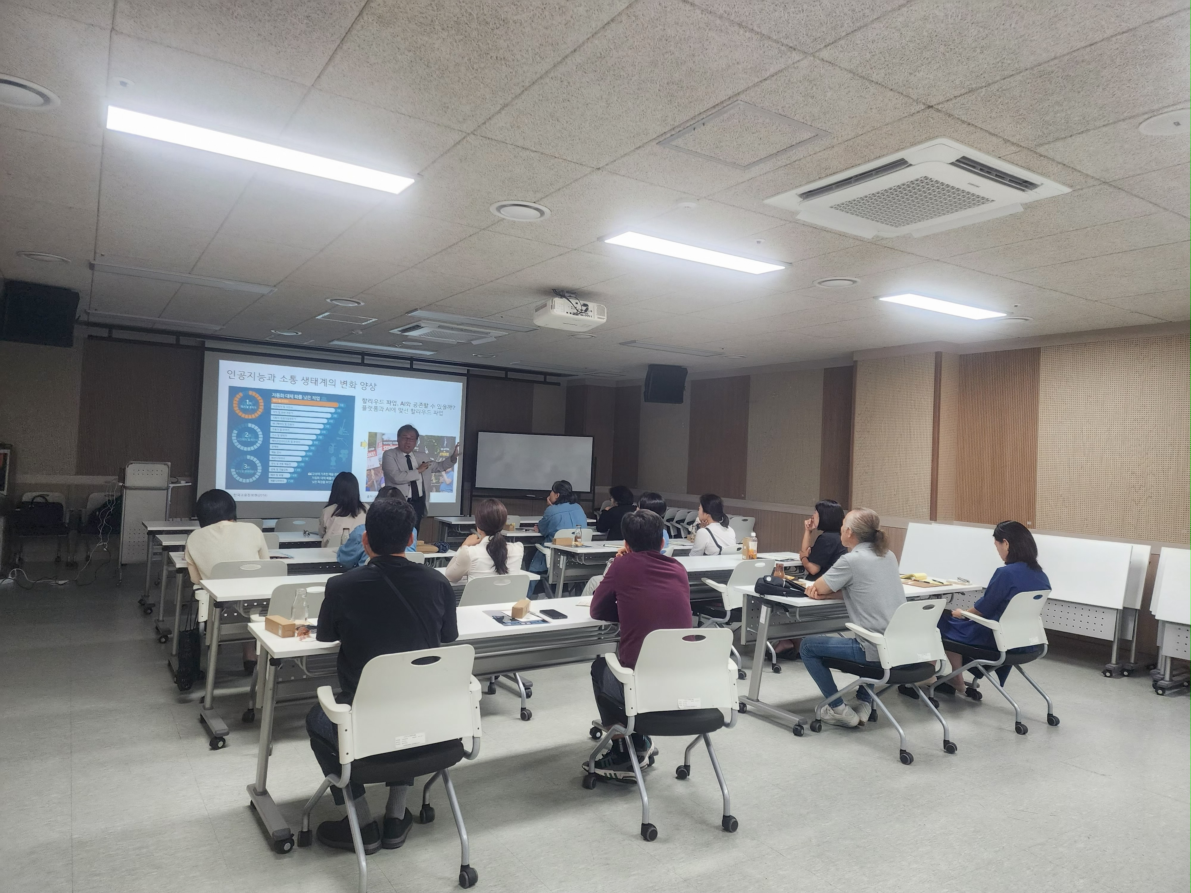 경기도양평교육지원청,  ‘AGI 시대에 맞는 학부모 역량’학부모 연수, 성황리에 마쳐2 이미지