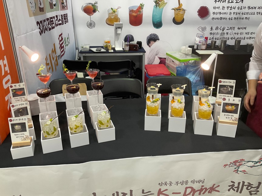 양주 한국외식과학고 ‘바(Bar)적심’ 동아리,  2025 고졸성공 취업․창업 페스타 동아리 경진대회 금상(부총리 겸 교육부장관상) 수상!5 이미지