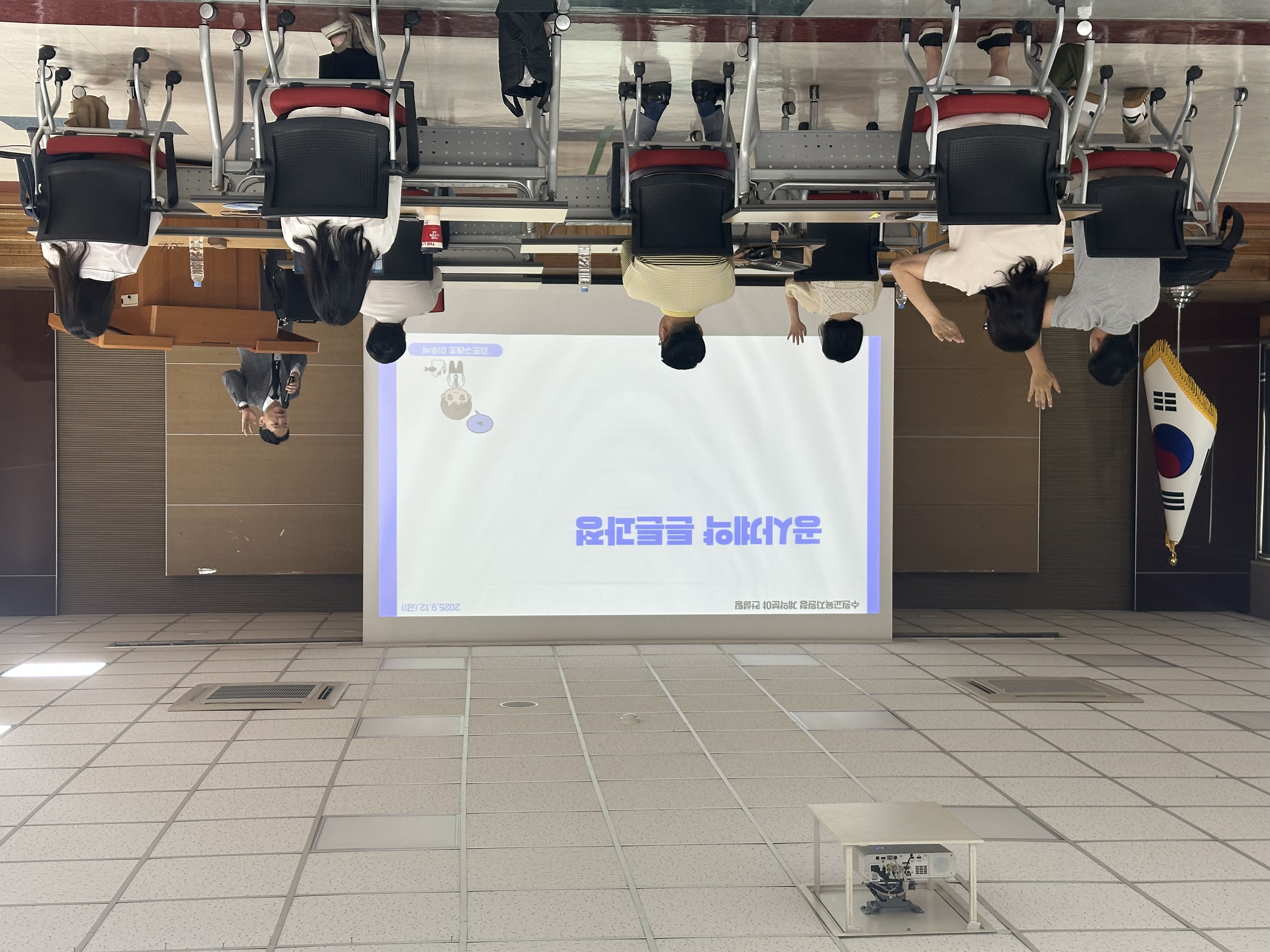 "계약 업무, 더 이상 두렵지 않다!" 수원교육지원청, 맞춤형 컨설팅으로 행정 역량 강화2 이미지