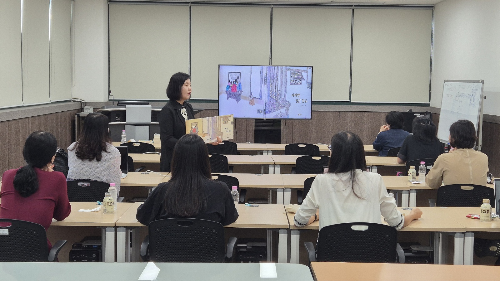  지역과 함께 서로 배우고, 나누며 성장하는 교육공동체  -2025 의정부 서(書)로 성장하는 독서인문교육 수업 나눔-4 이미지