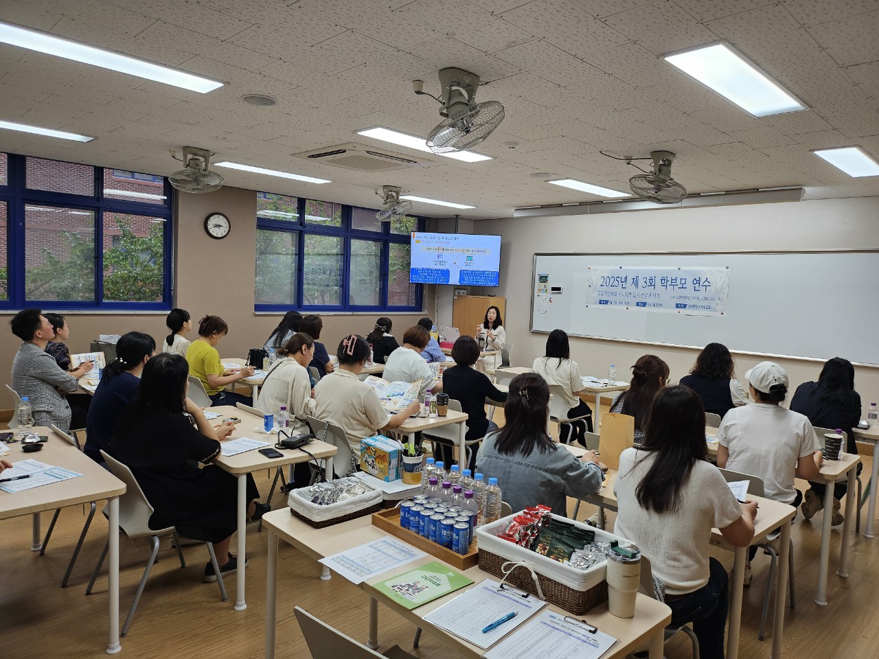 삼숭중학교 학부모회,  세계시민교육 연계 활동 및 진로진학 연수 실시4 이미지