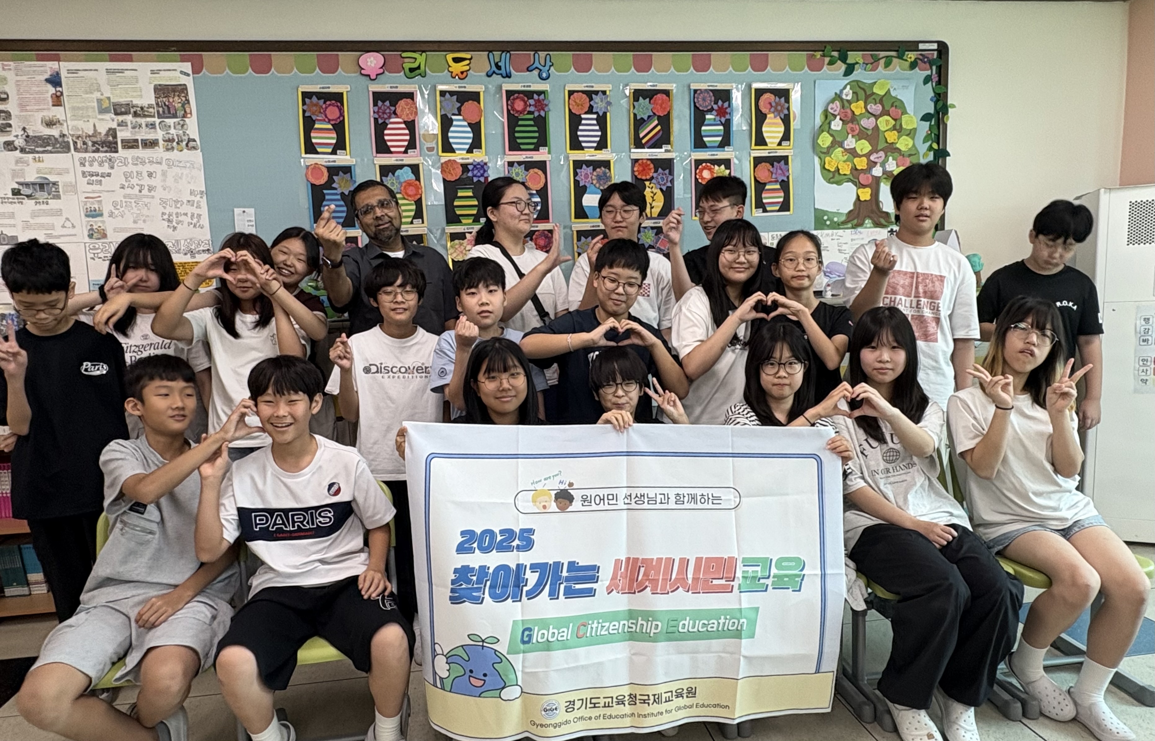 경기도교육청국제교육원,  ‘청솔랭귀지스쿨 공유학교’ 출범 본격 준비5 이미지