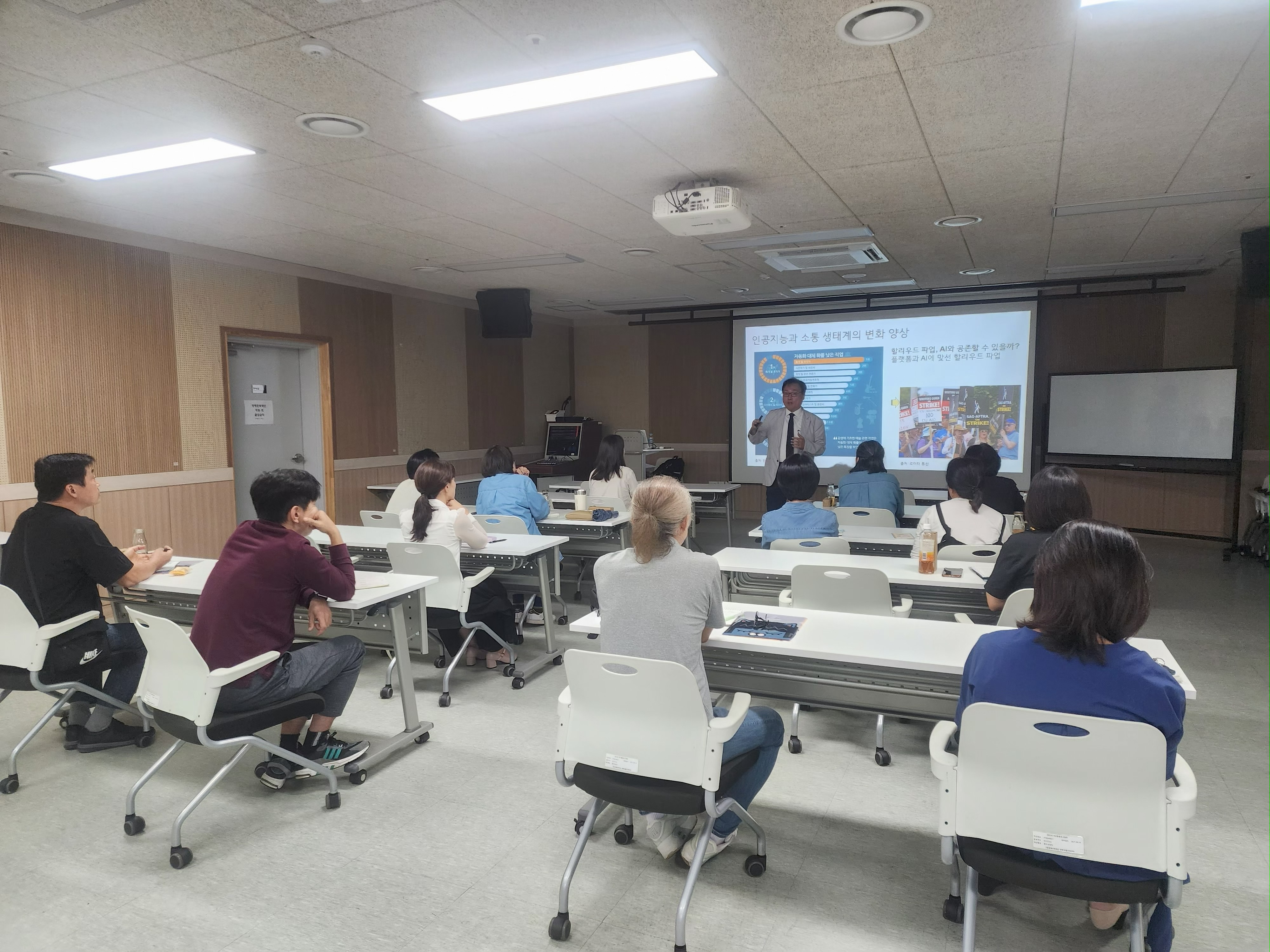 경기도양평교육지원청,  ‘AGI 시대에 맞는 학부모 역량’학부모 연수, 성황리에 마쳐3 이미지