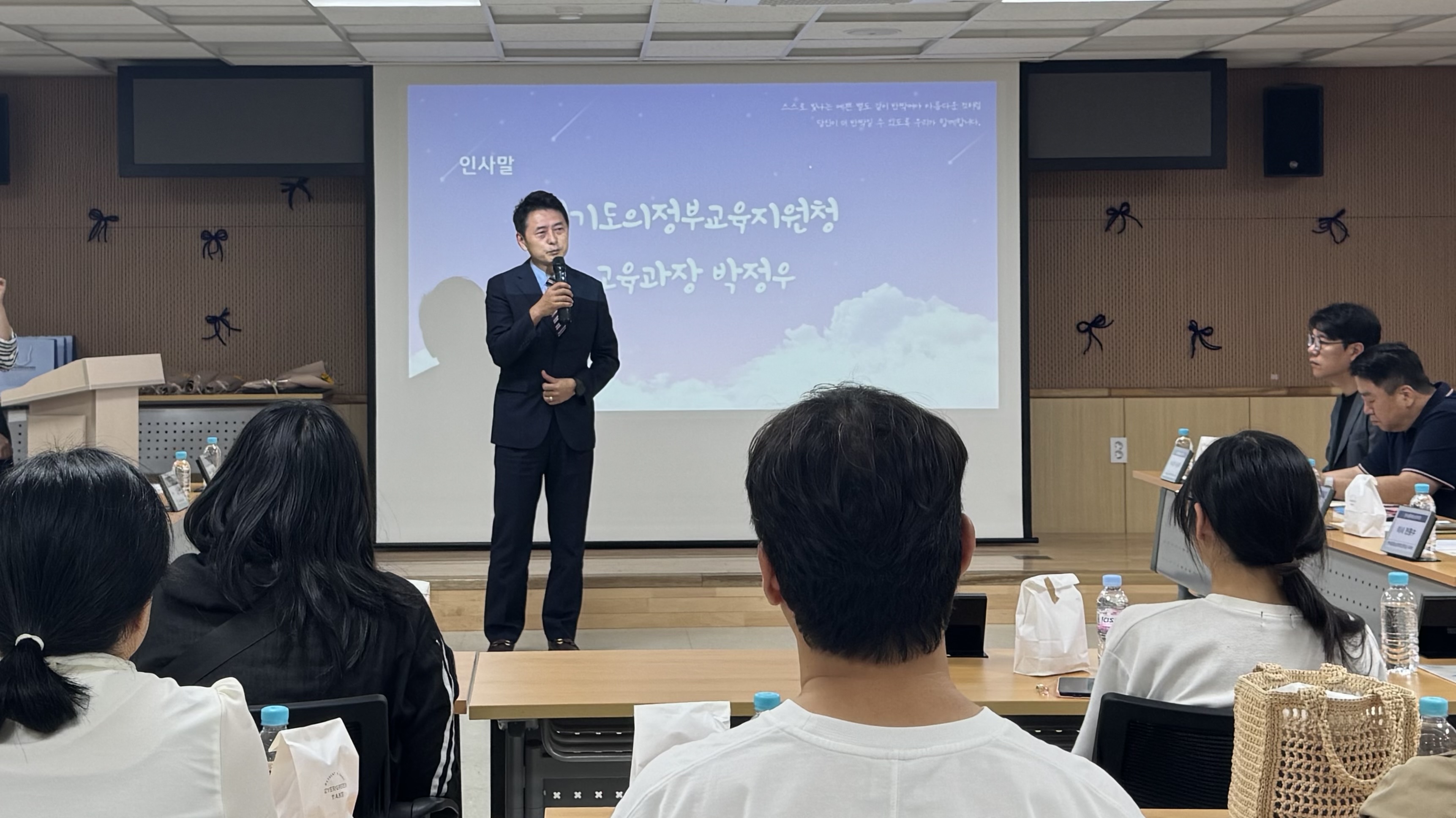 의정부교육지원청 위(Wee)센터, 청소년의 재능 지원을 위한 한아름재능장학회 장학생 간담회 및 장학금 수여식 진행  2 이미지