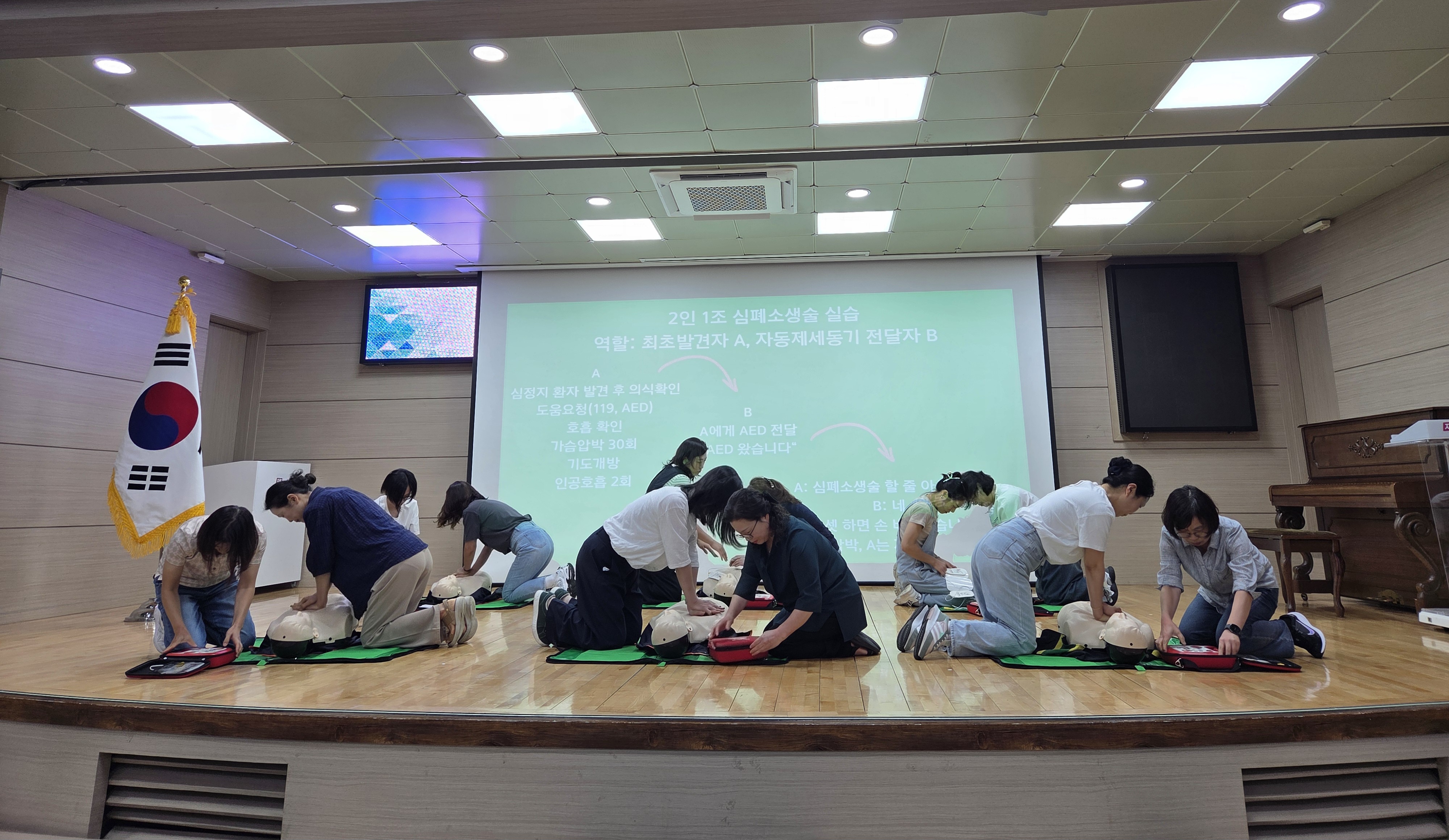 의정부교육지원청, 선택형 돌봄  초등보육전담사 대상 역량강화 연수 실시2 이미지