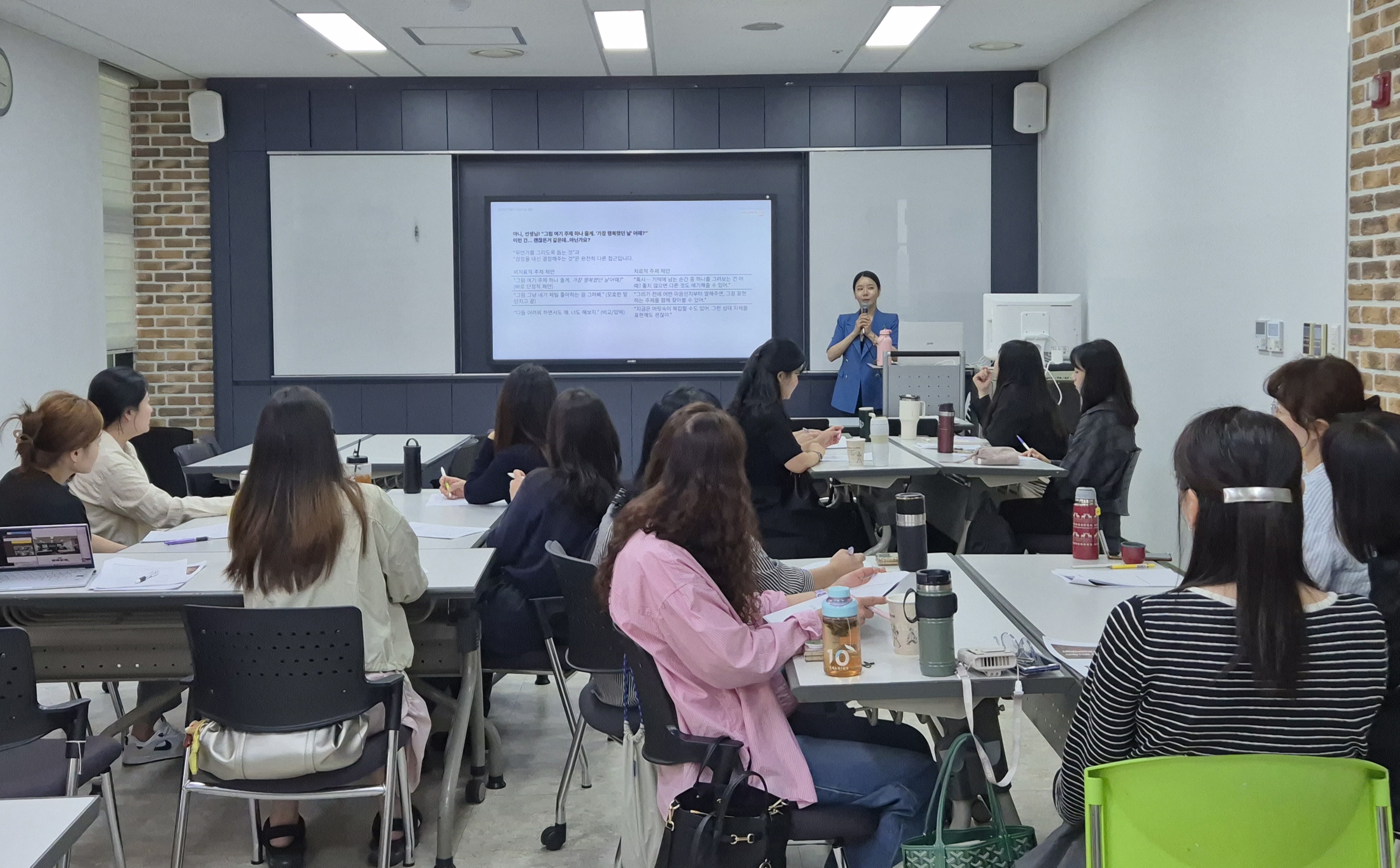  여주교육지원청 위(Wee) 센터, 9월 관내 초등 전문상담인력 대상 미술치료 실제 연수 실시2 이미지