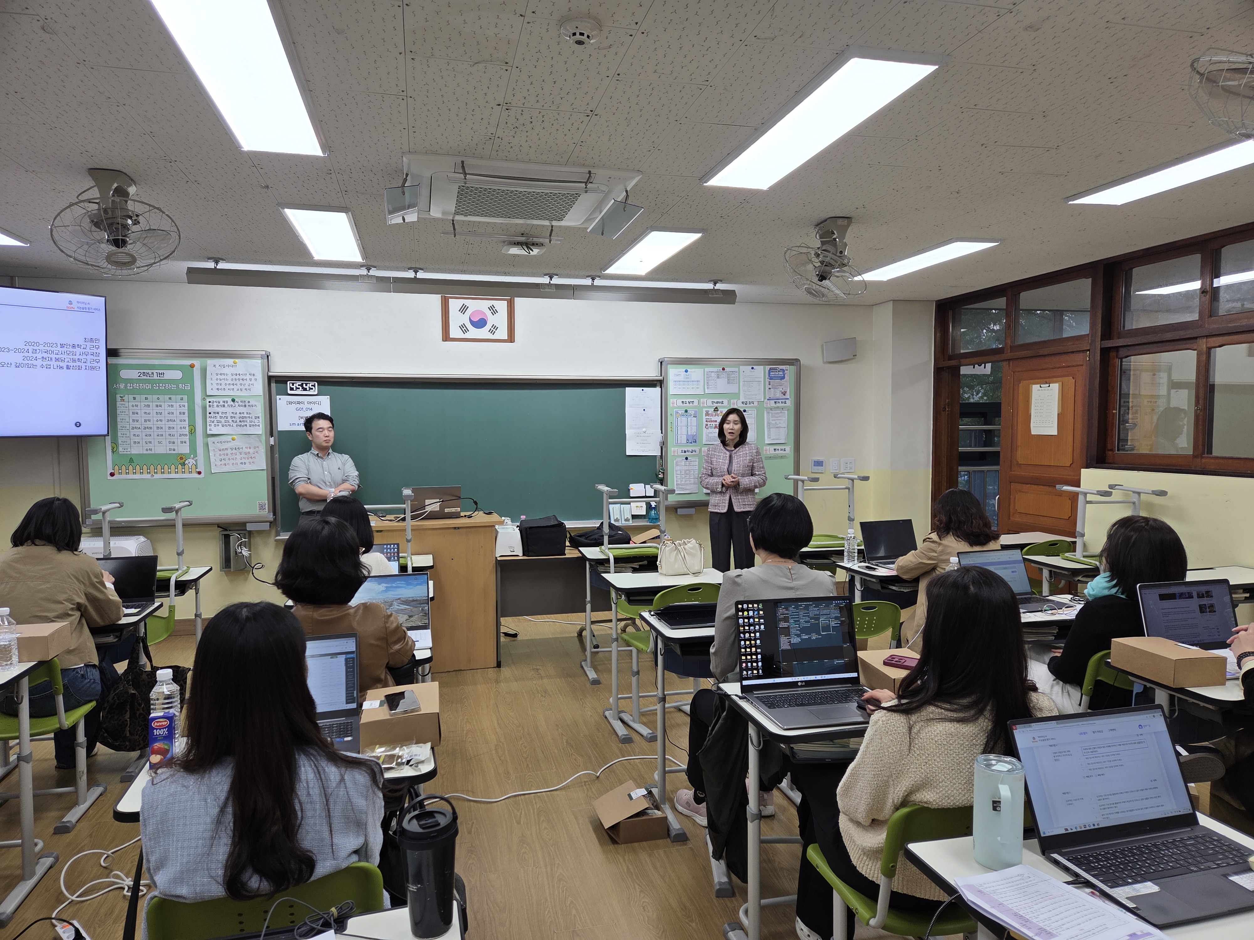 “학생 성장은 높이고, 교사 부담은 낮추는 하이러닝 AI 서논술형 평가” 수원교육지원청, 서논술형 평가 직무연수 운영2 이미지