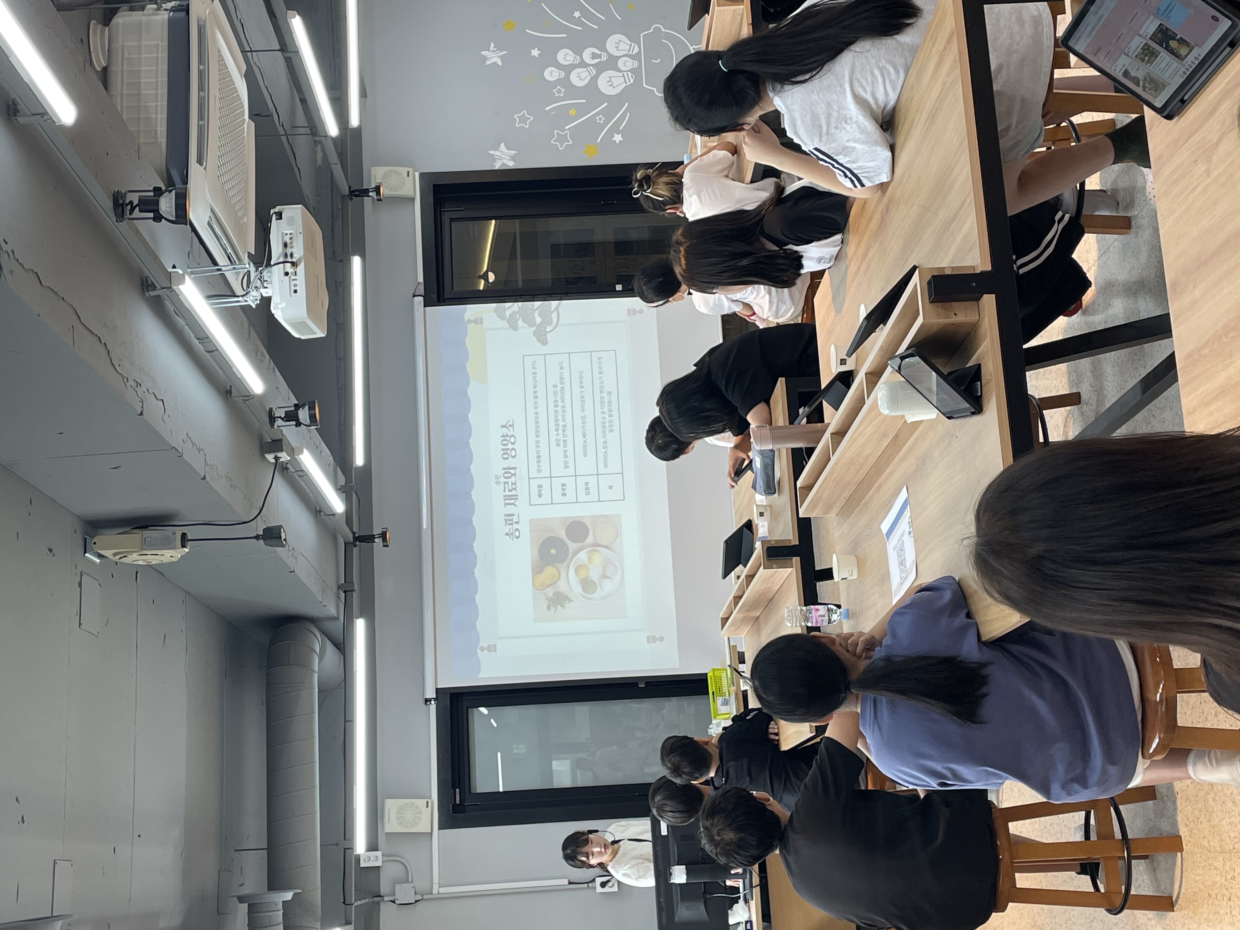 “학교 수업 나눔으로 건강한 식습관과  기본인성 함께 배운다”3 이미지