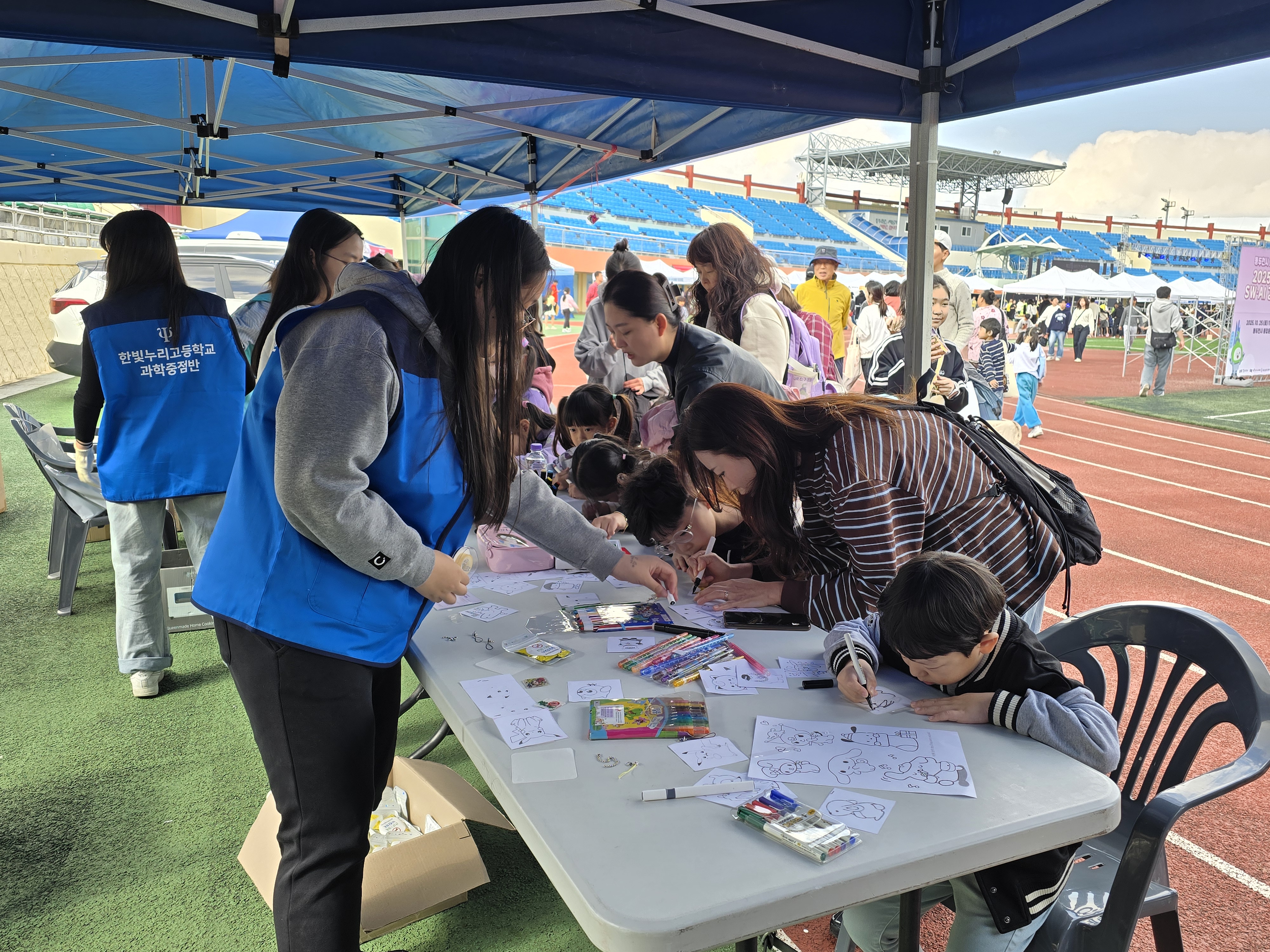 ‘과학과 건강이 만나다’  동두천양주교육지원청, 청소년 흡연예방체험부스 운영 3 이미지