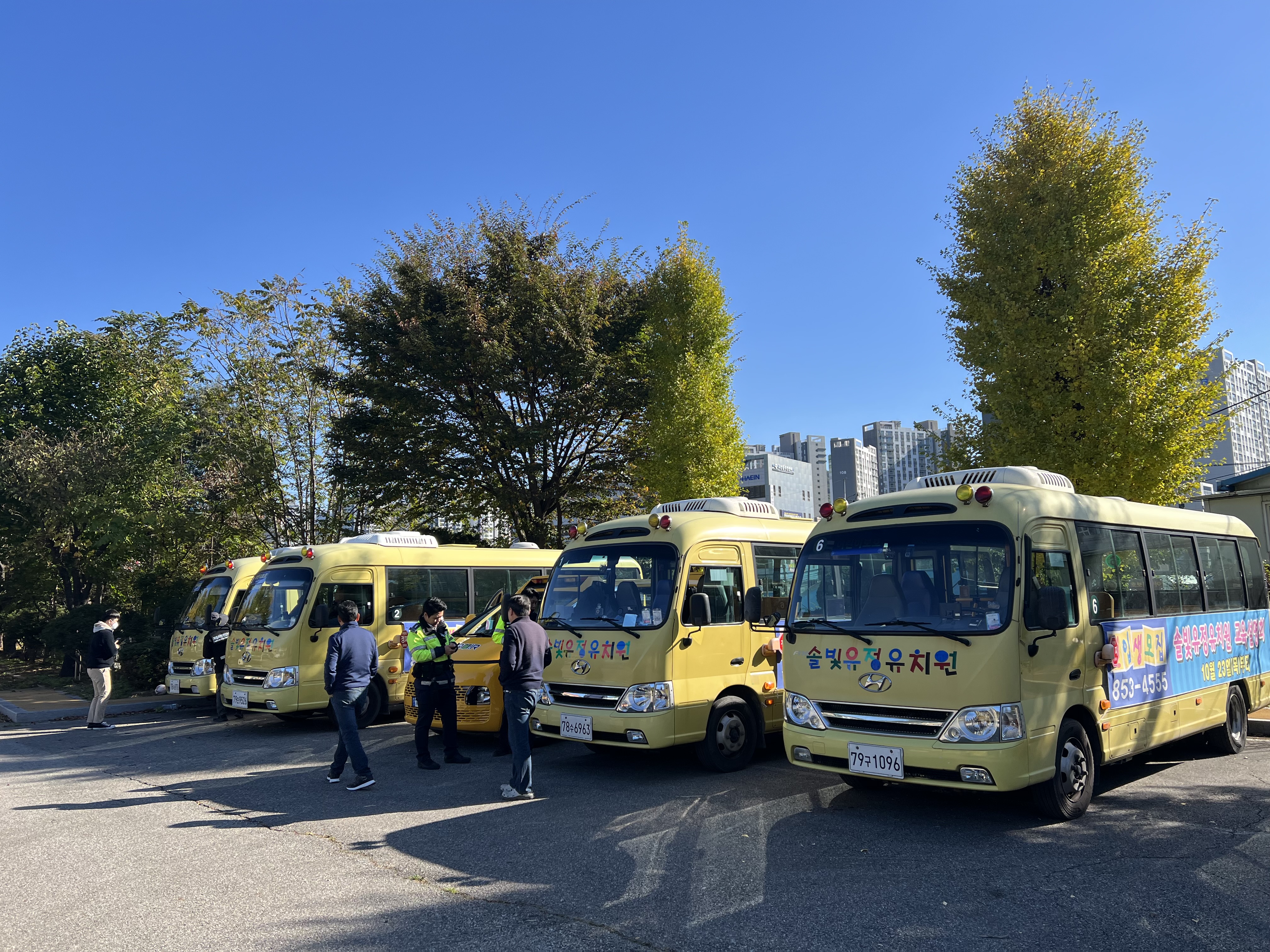 의정부교육지원청,  “2025 하반기 어린이통학버스 합동점검”실시2 이미지