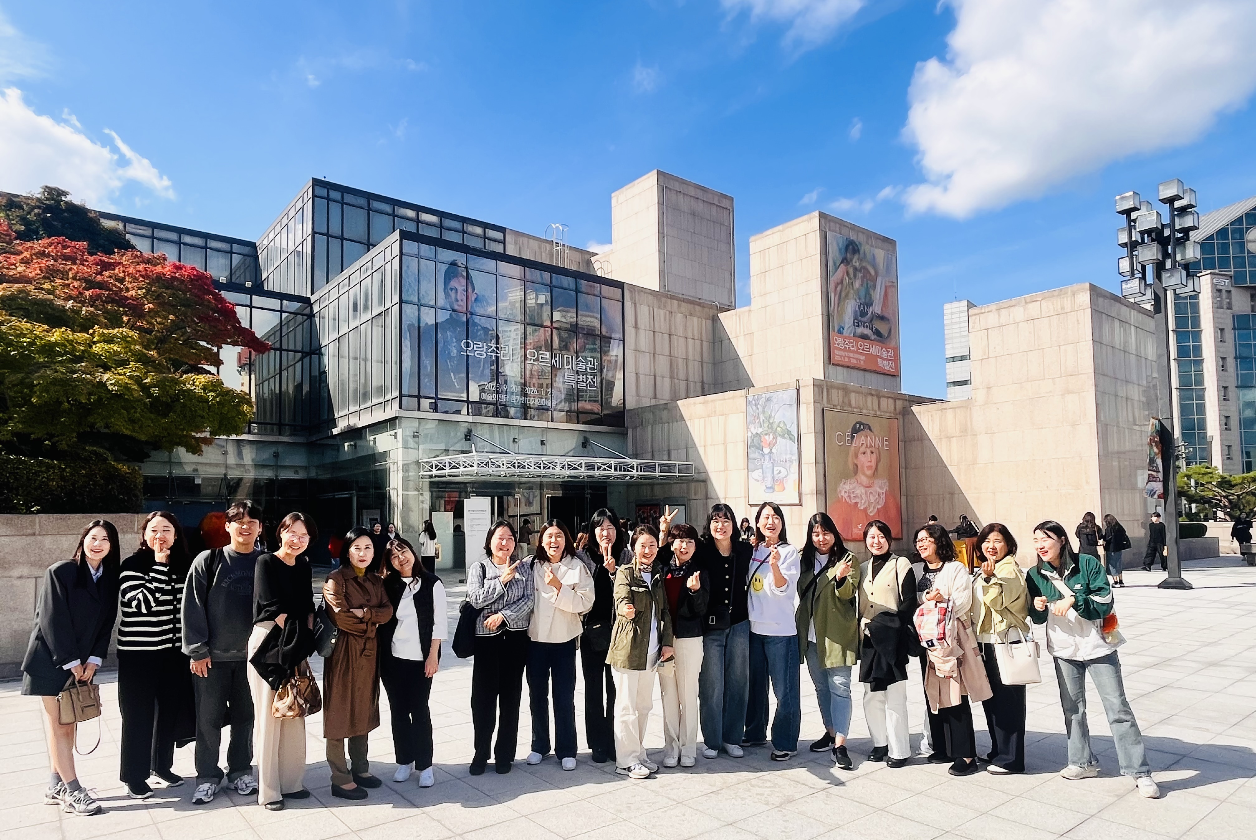 “함께 성장”으로 하나 된 경기 6개 교육지원청, 문화예술 탐방으로 교육복지 현장 역량 강화2 이미지