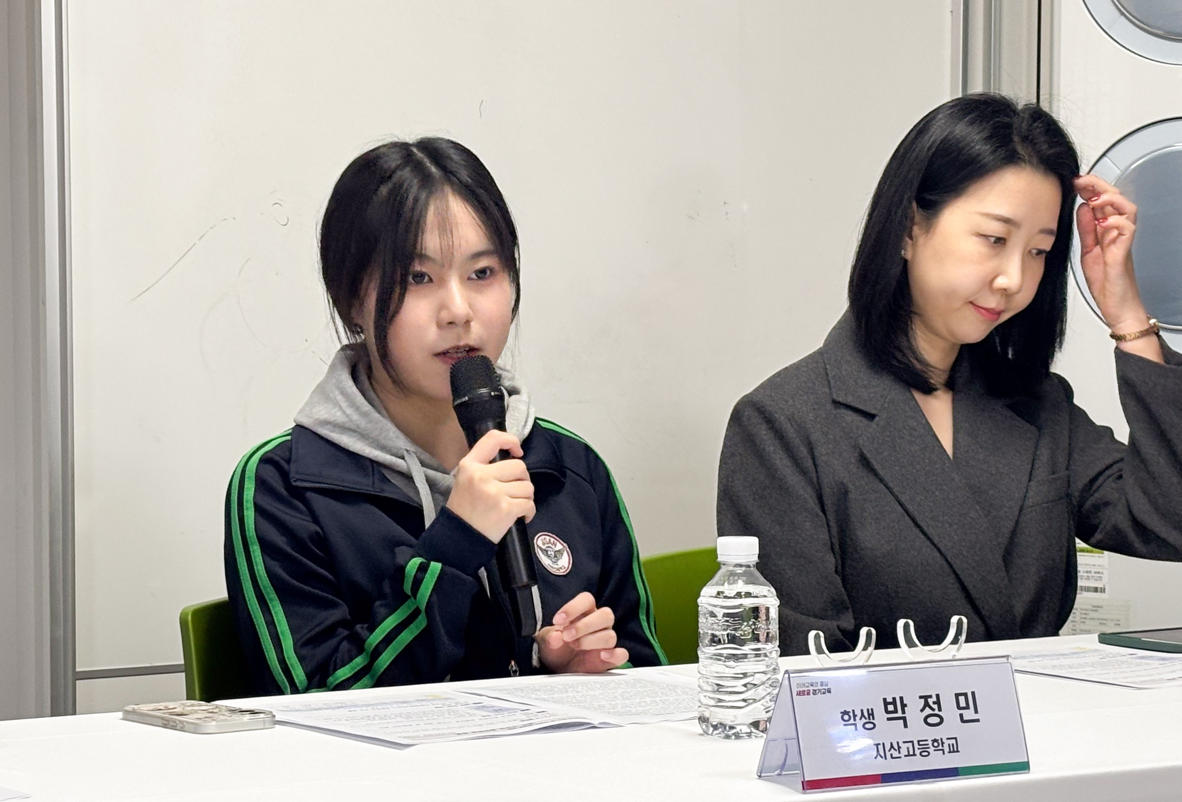 임태희 교육감, “경기공유학교로  공정한 교육의 새 길 열겠다”9 이미지