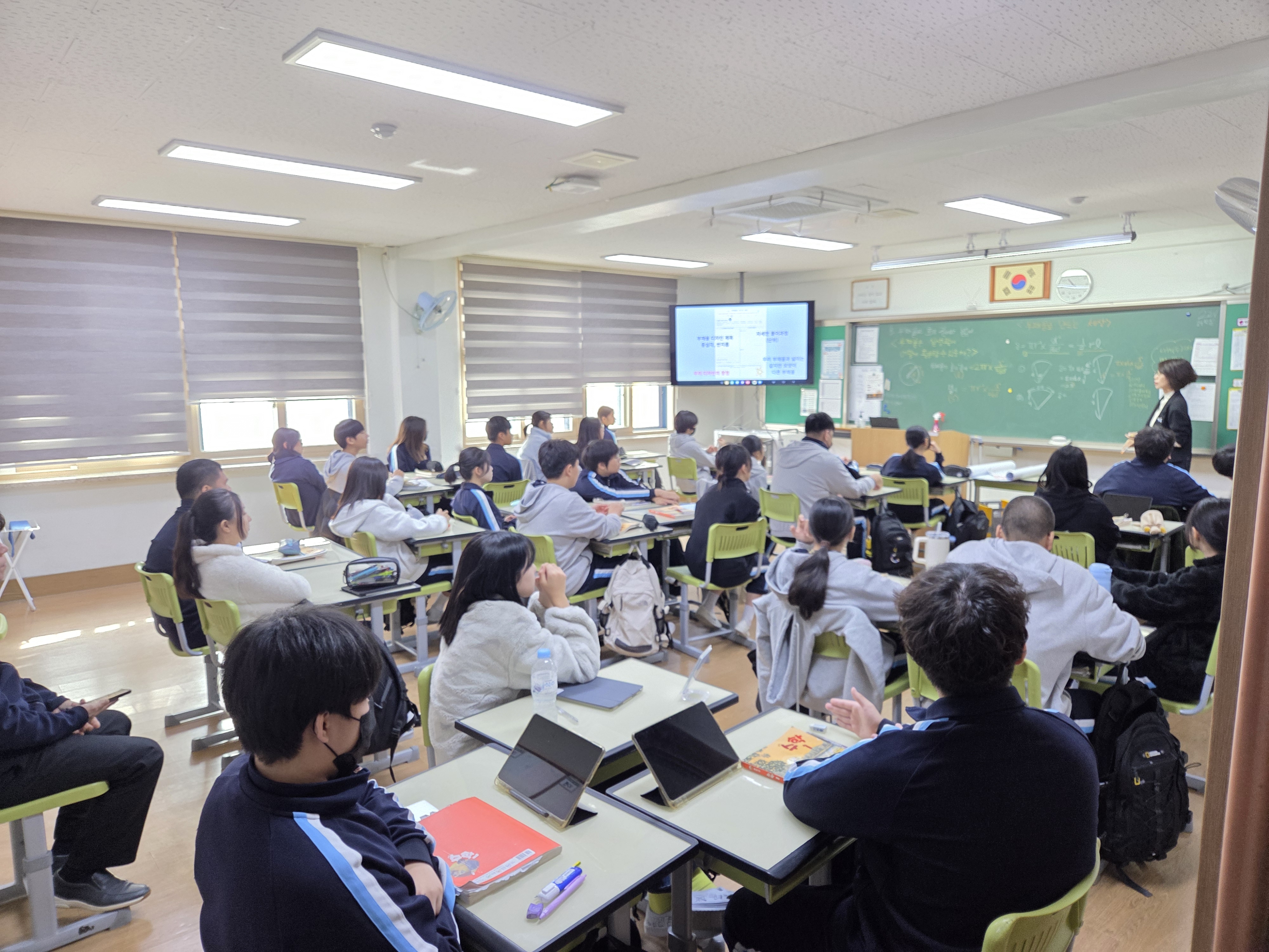 수원교육지원청‘수업나눔 한마당’ 성료… 사유하고 질문하는 수업 문화 확산4 이미지