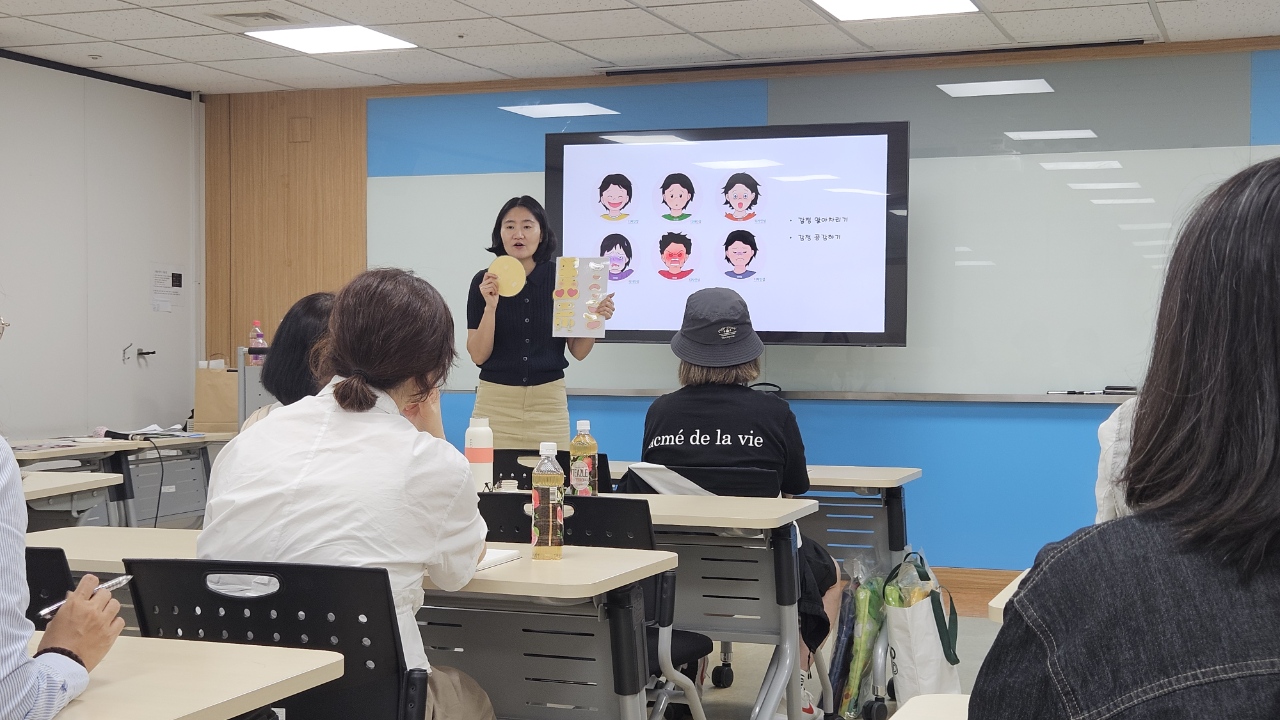 수원교육지원청, 특수교육대상학생 학부모 맞춤형 성교육 연수 운영3 이미지