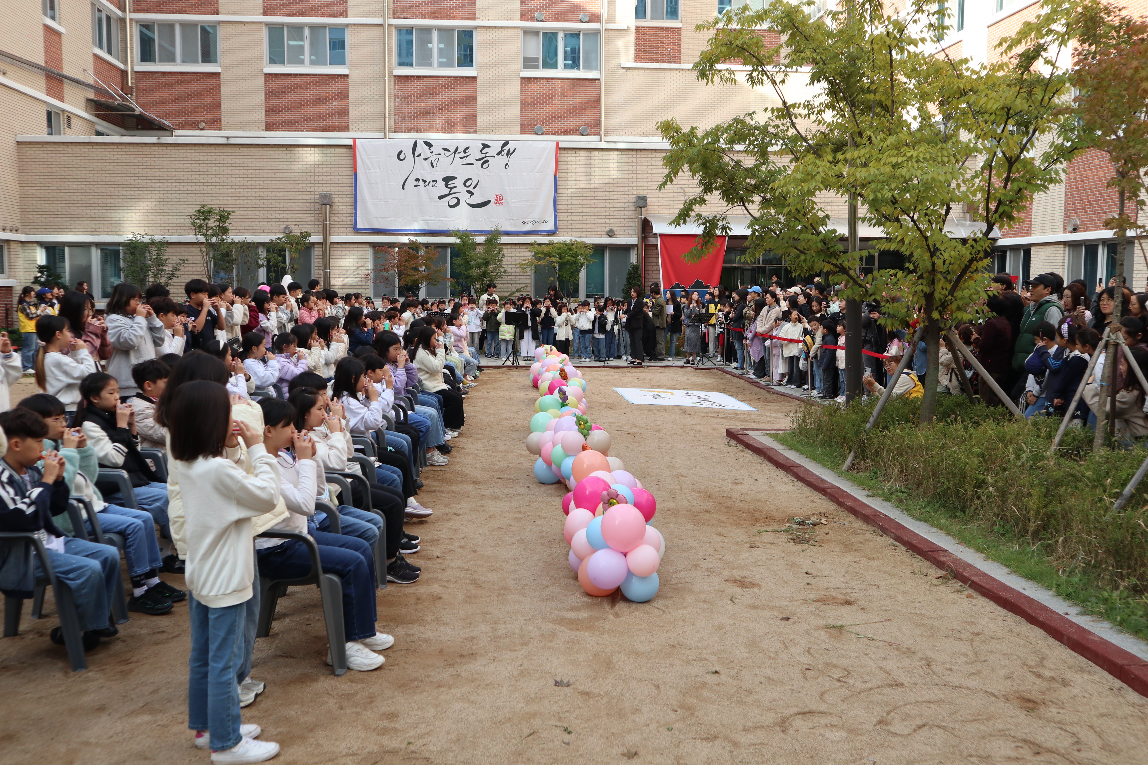 의정부 고산초, 2025 독도의 날 기념 독도리나 등굣길 음악회 ‘독도의 상징! 독도리나로 우리 땅 독도를 노래해요’ 3 이미지