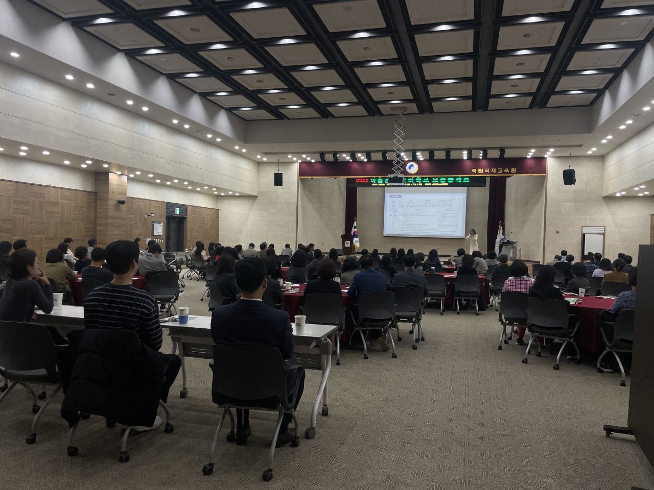 경기도교육청, 회복적 정의 기반  ‘마음공유 화해중재단’ 운영 본격화2 이미지