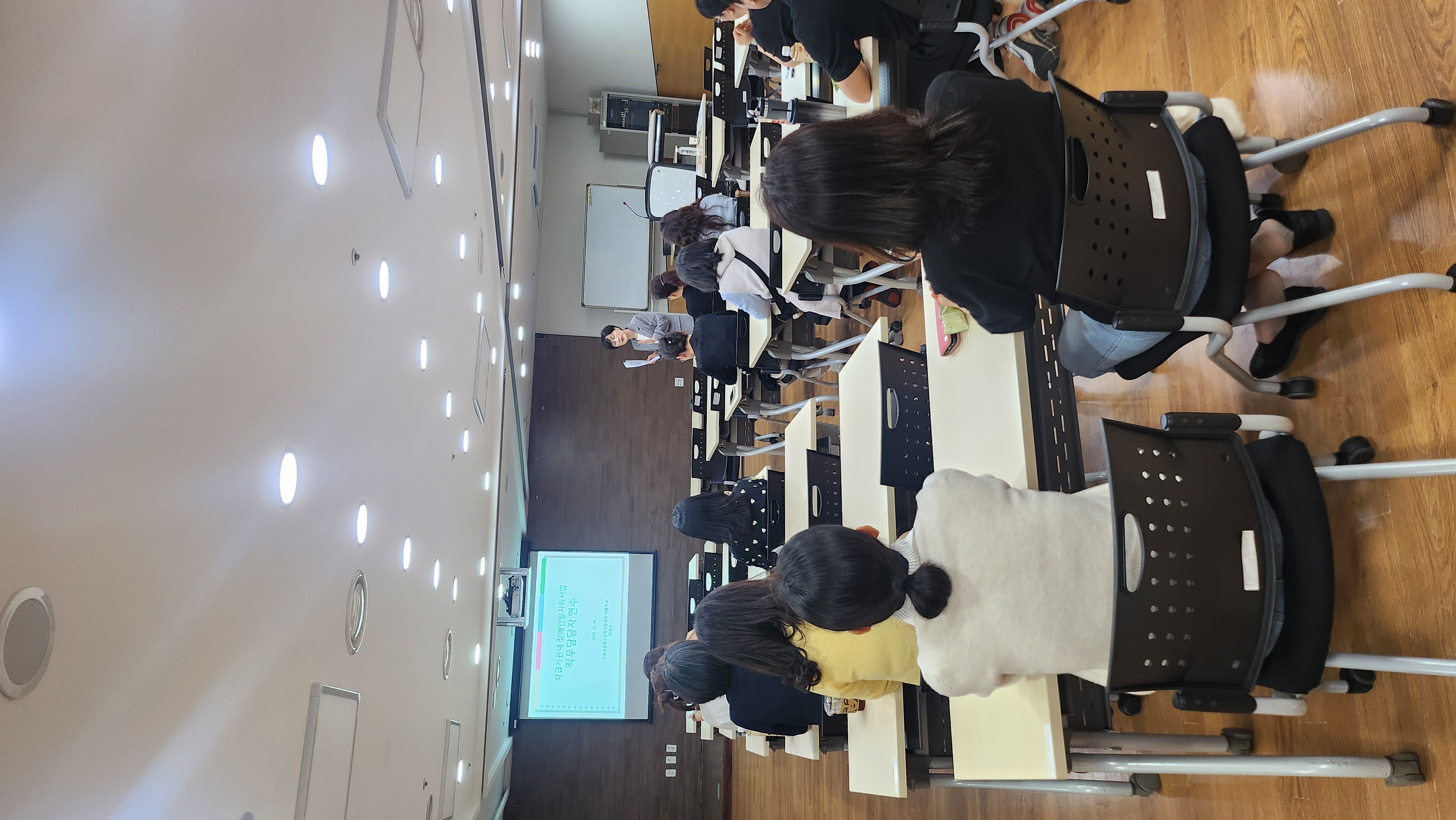수원교육지원청, 각급기관 내 장애인 일자리 사업 직무담당자 연수 운영4 이미지