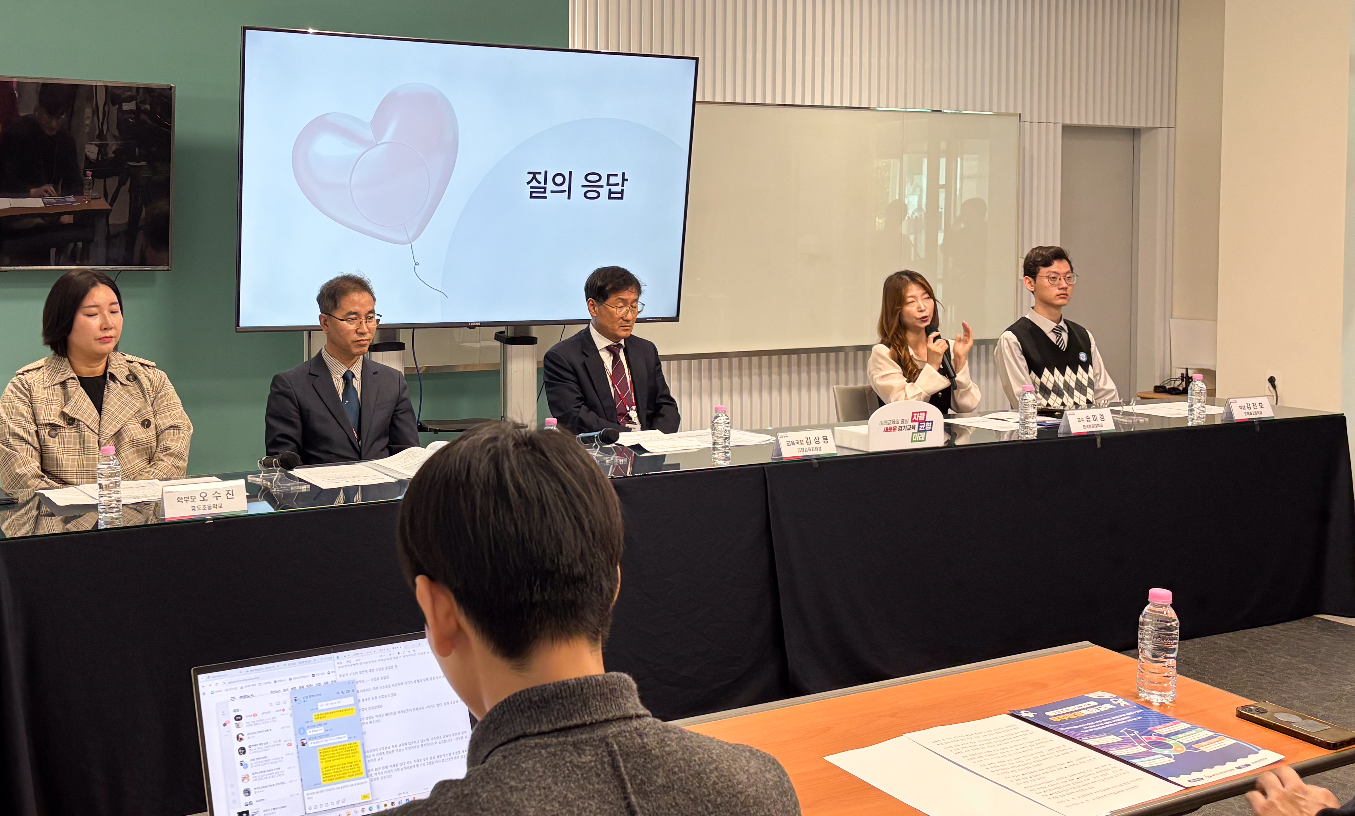 임태희 교육감, “ 항공 특화 경기공유학교로  미래 인재 날개를 펼치게 할 것”6 이미지