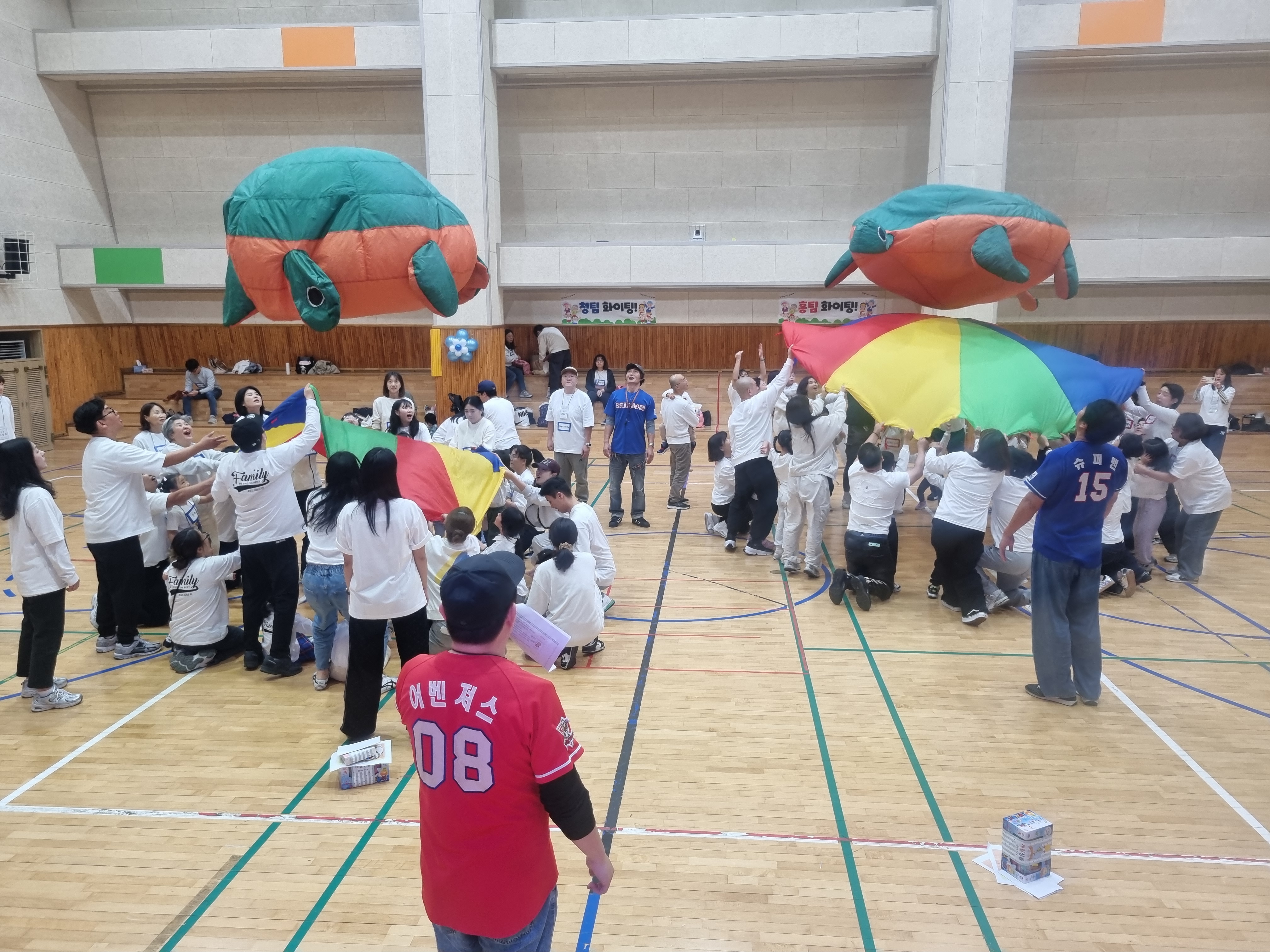 의정부 희망학교, 함께 어울리고 즐기는 가족운동회 개최5 이미지