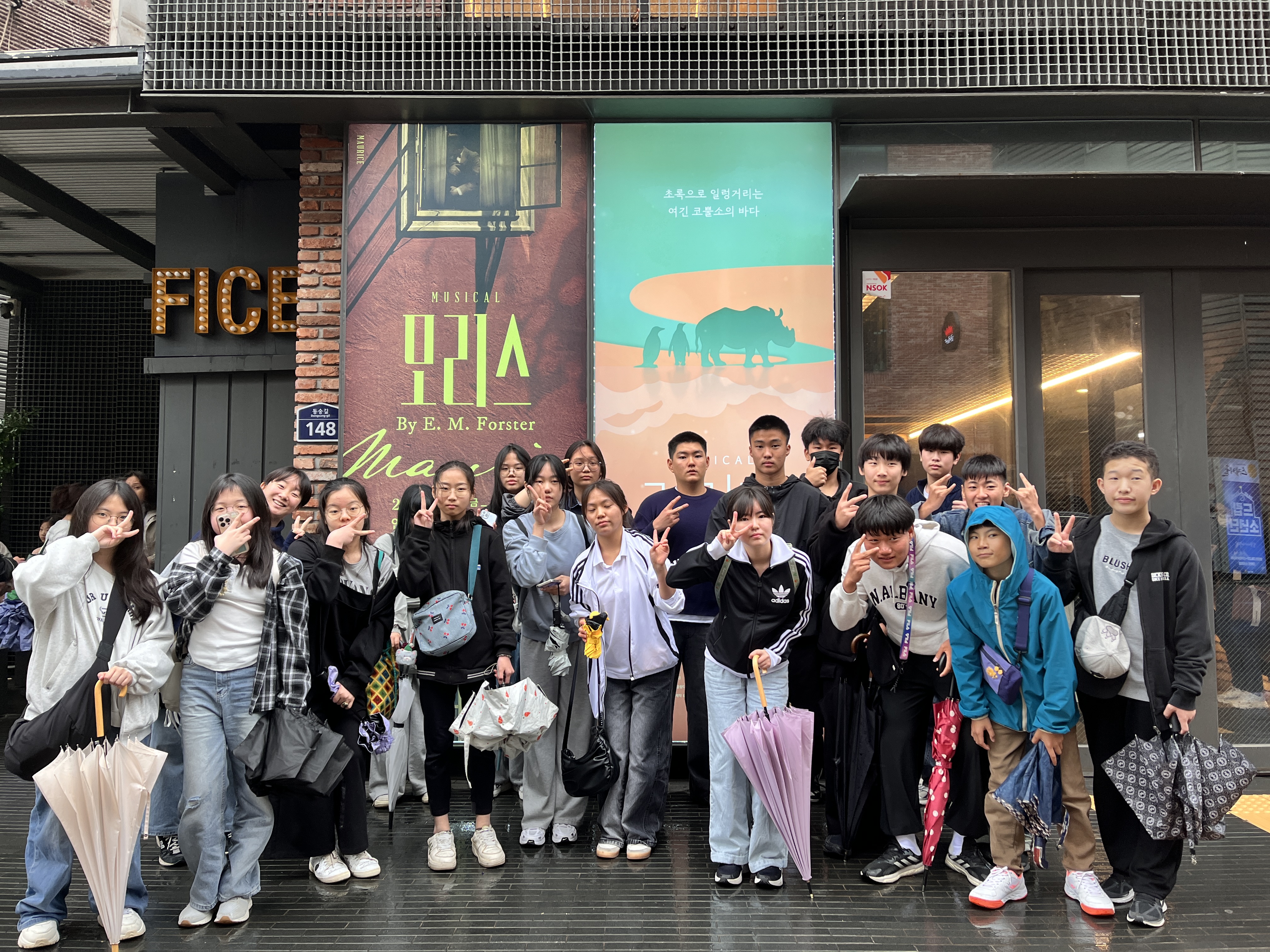 "학년 구분 없이 전교생이 '함께' 프로젝트 수행"  양평 청운중, 교육부 '농어촌 참 좋은 학교' 선정3 이미지