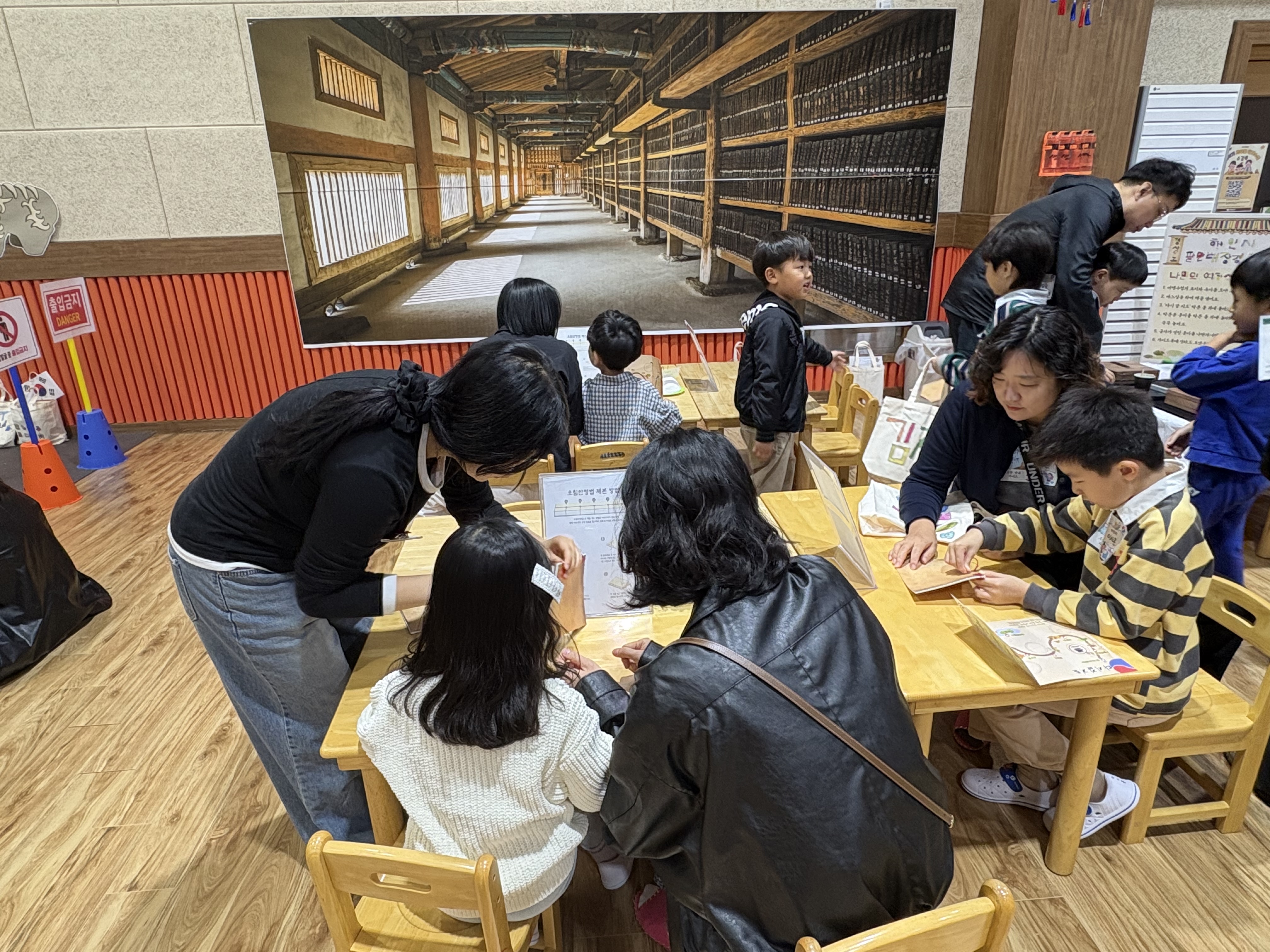 의정부 송양유치원, 학부모와 함께 신나는 놀이마당5 이미지