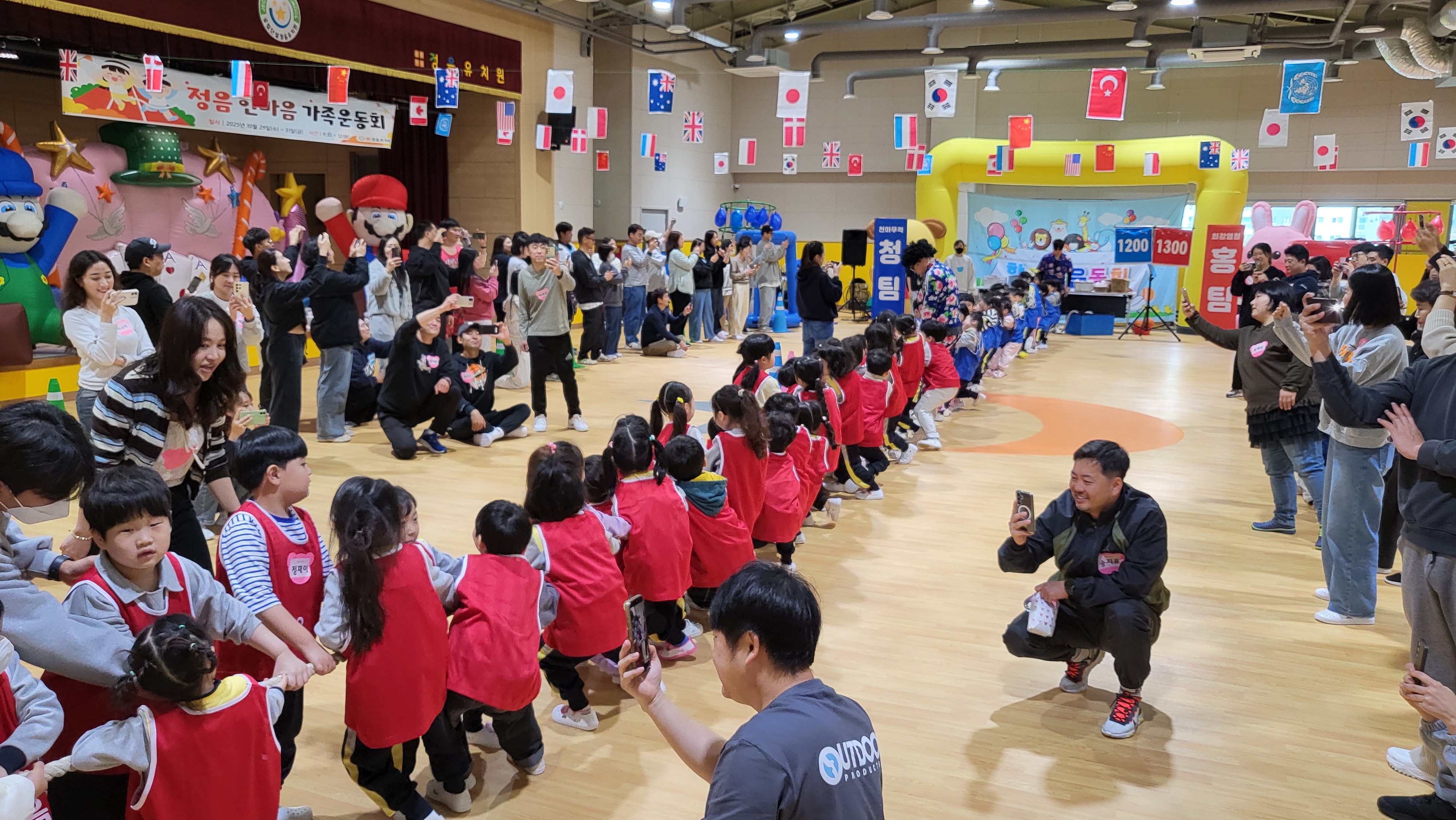 2025학년도 정음 한마음 가족 운동회  [정음유치원에서 함께 즐기는 특별한 하루]3 이미지