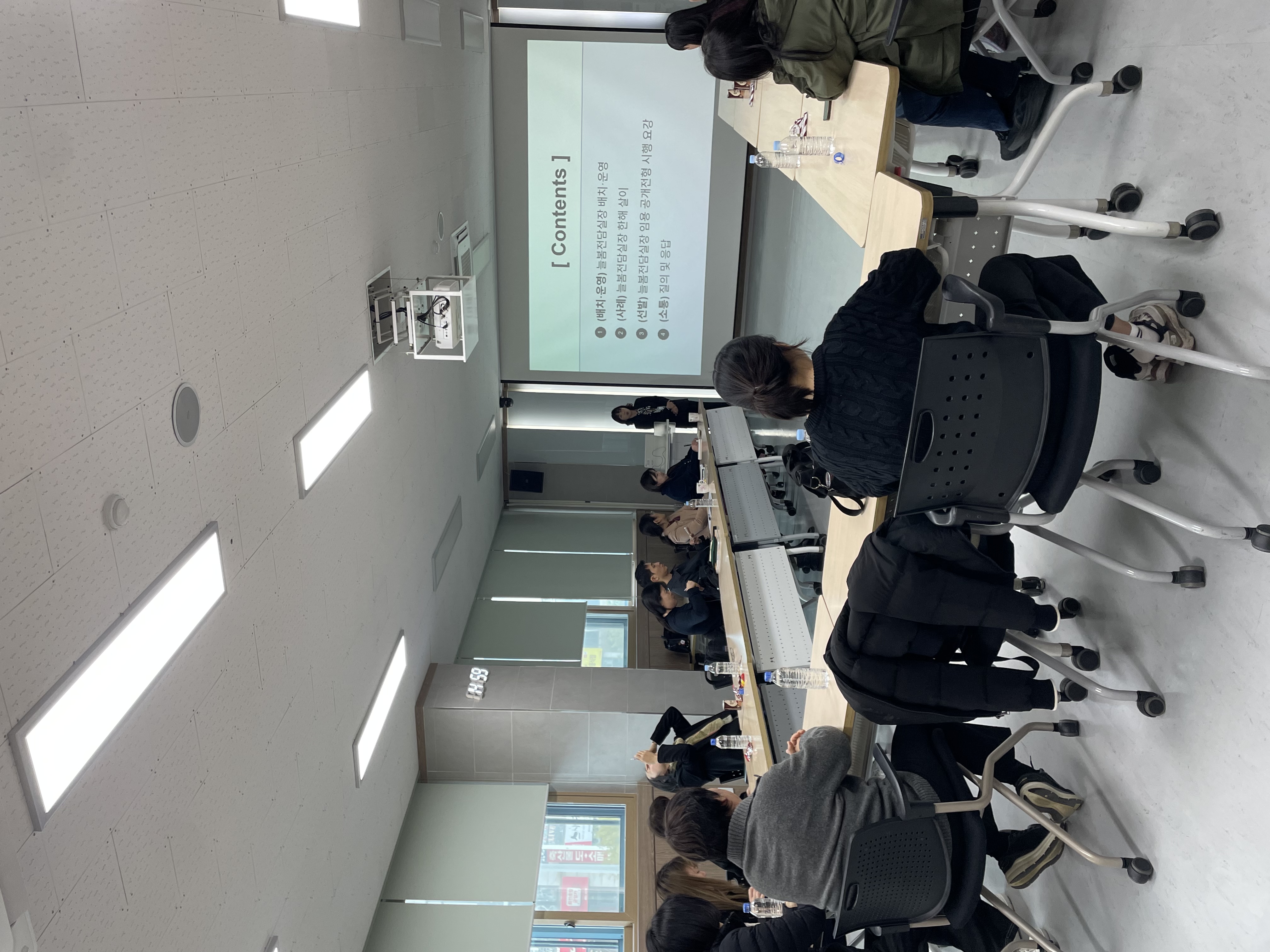 동두천양주교육지원청, 「2026년 늘봄전담실장 선발 및 운영을 위한 설명회」개최2 이미지