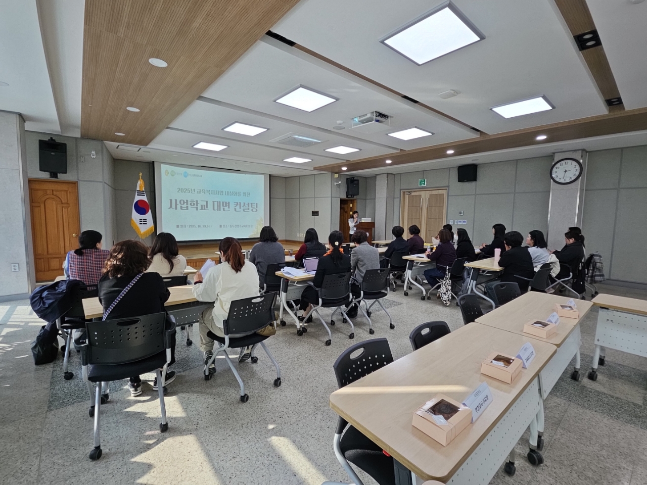 동두천양주교육지원청, 교육복지사업 내실화를 위한  사업학교 대면 컨설팅 운영3 이미지